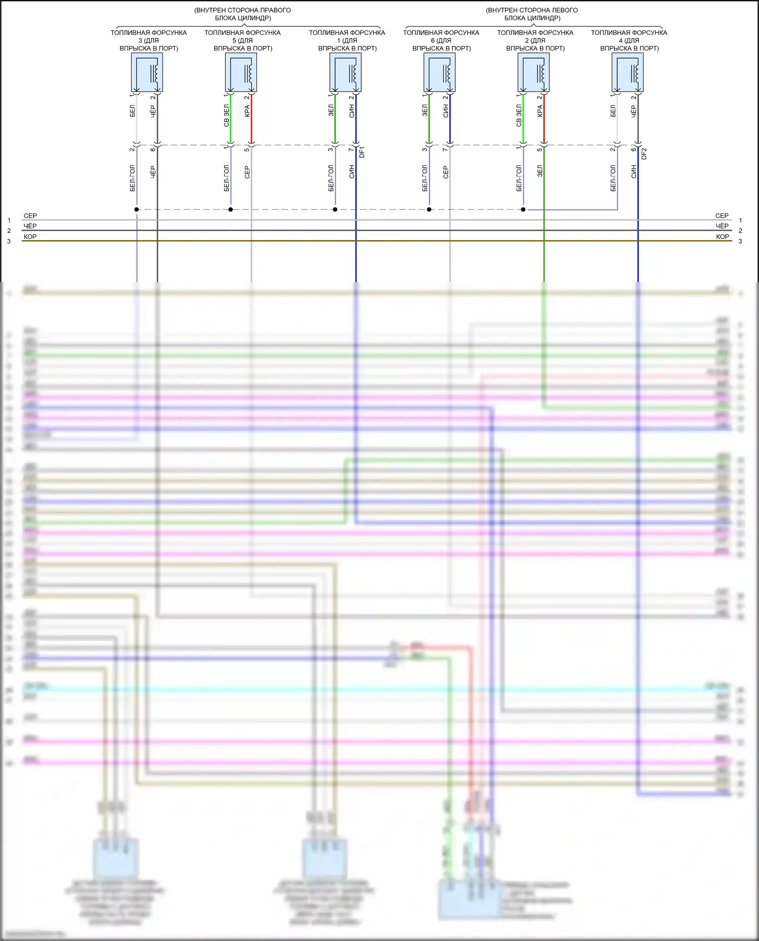 RX Lexus IV рестайлинг (2019-2023): Электросхема двигателя 3.5l гибрид (13 из 14) 