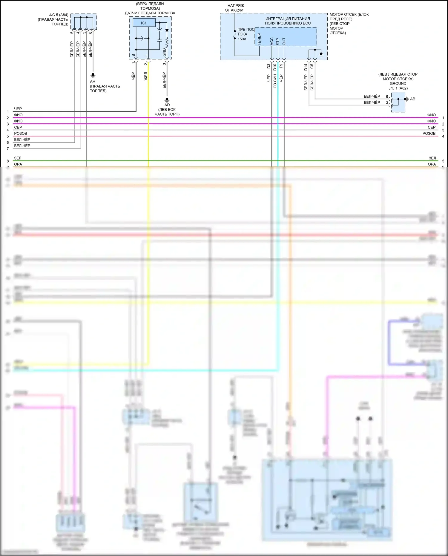 RX Lexus IV (2015-2019): Антиблокировочная система abs электросхема (2 из 5) 