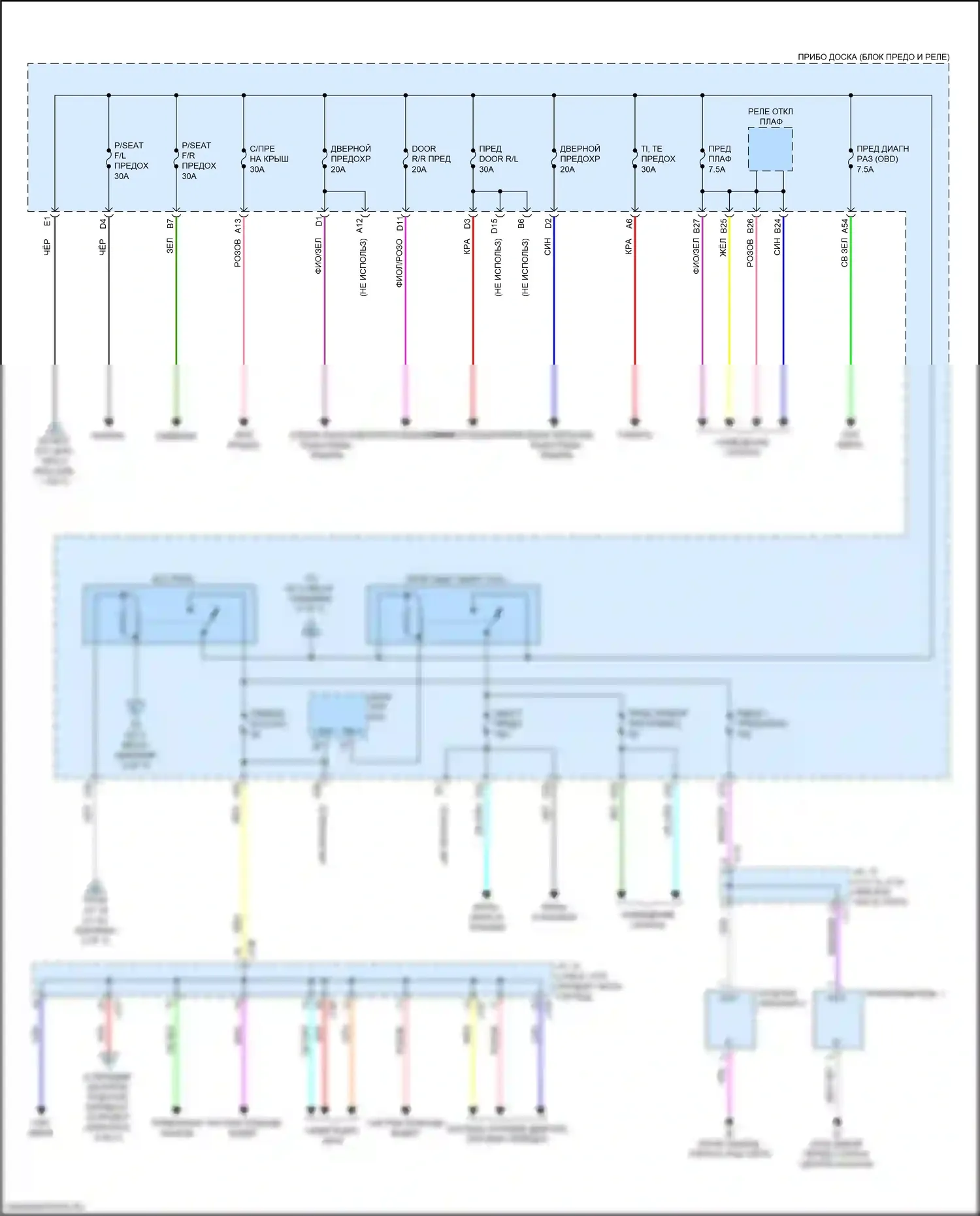 RX Lexus IV (2015-2019): Электросхема блока предохранителей реле (6 из 7) 