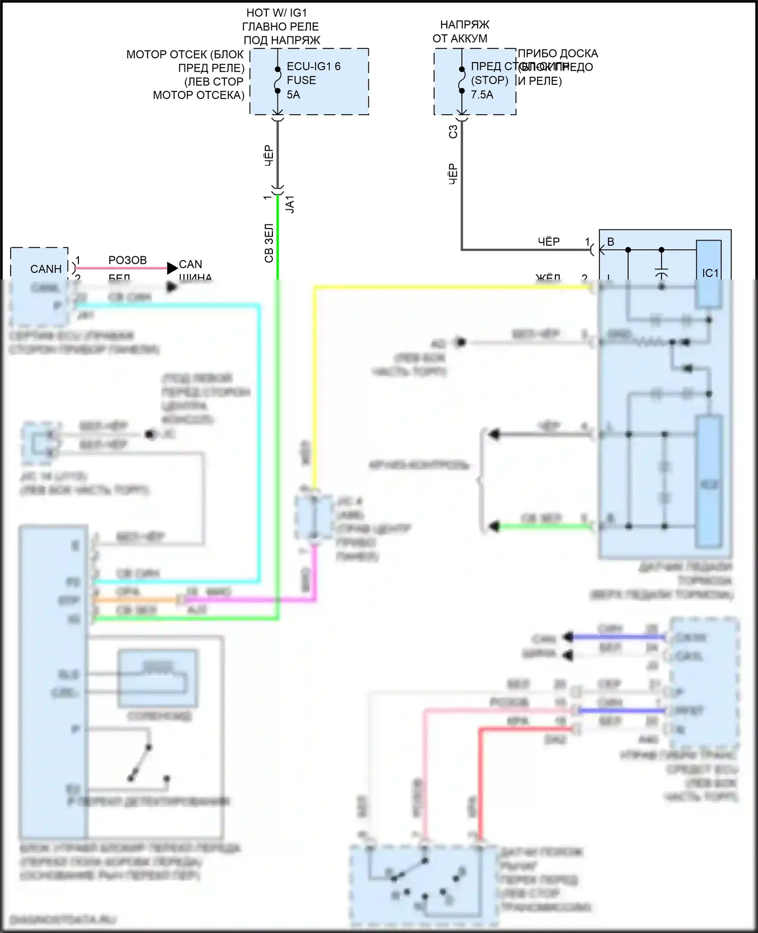 RX Lexus IV (2015-2019): Электросхема блокировки селектора 