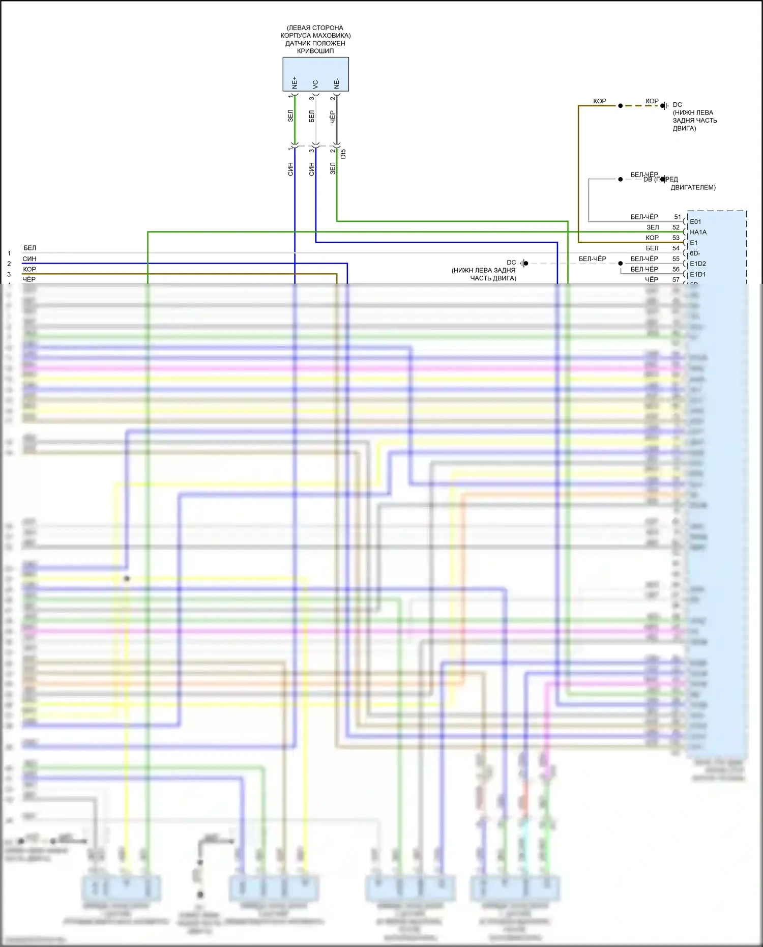 RX Lexus IV (2015-2019): Электросхема двигателя 3.5l (11 из 11) 