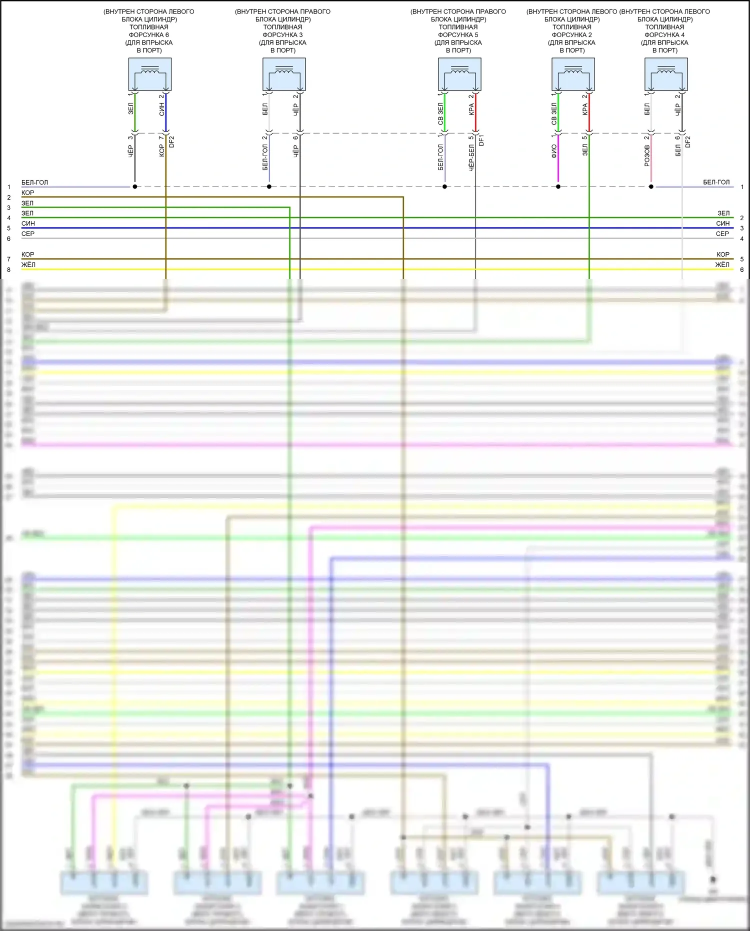 RX Lexus IV (2015-2019): Электросхема двигателя 3.5l (4 из 11) 