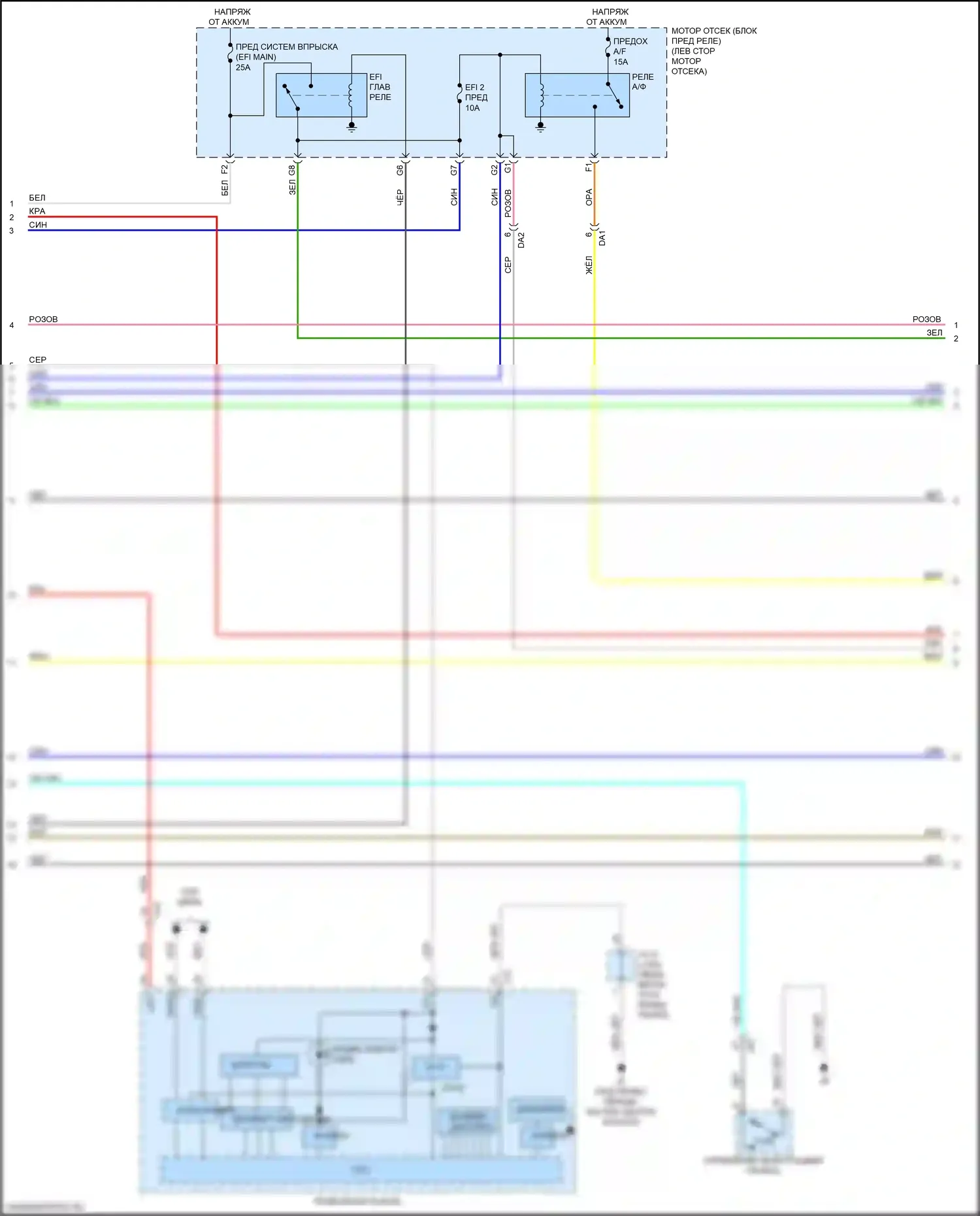 RX Lexus IV (2015-2019): Электросхема двигателя 3.5l гибрид (2 из 14) 