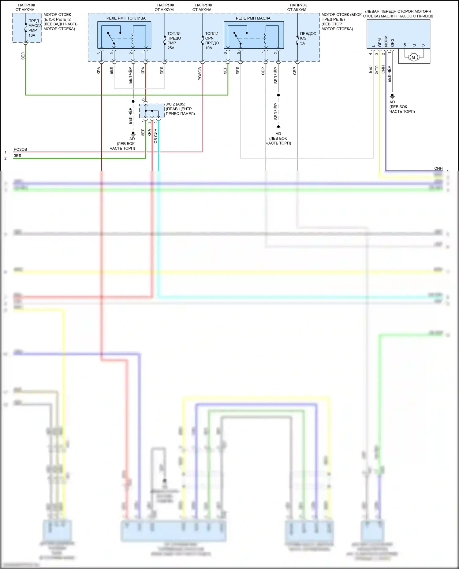RX Lexus IV (2015-2019): Электросхема двигателя 3.5l гибрид (3 из 14) 