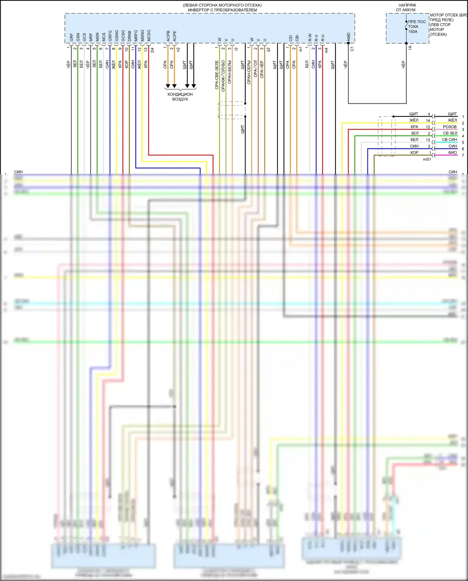 RX Lexus IV (2015-2019): Электросхема двигателя 3.5l гибрид (4 из 14) 