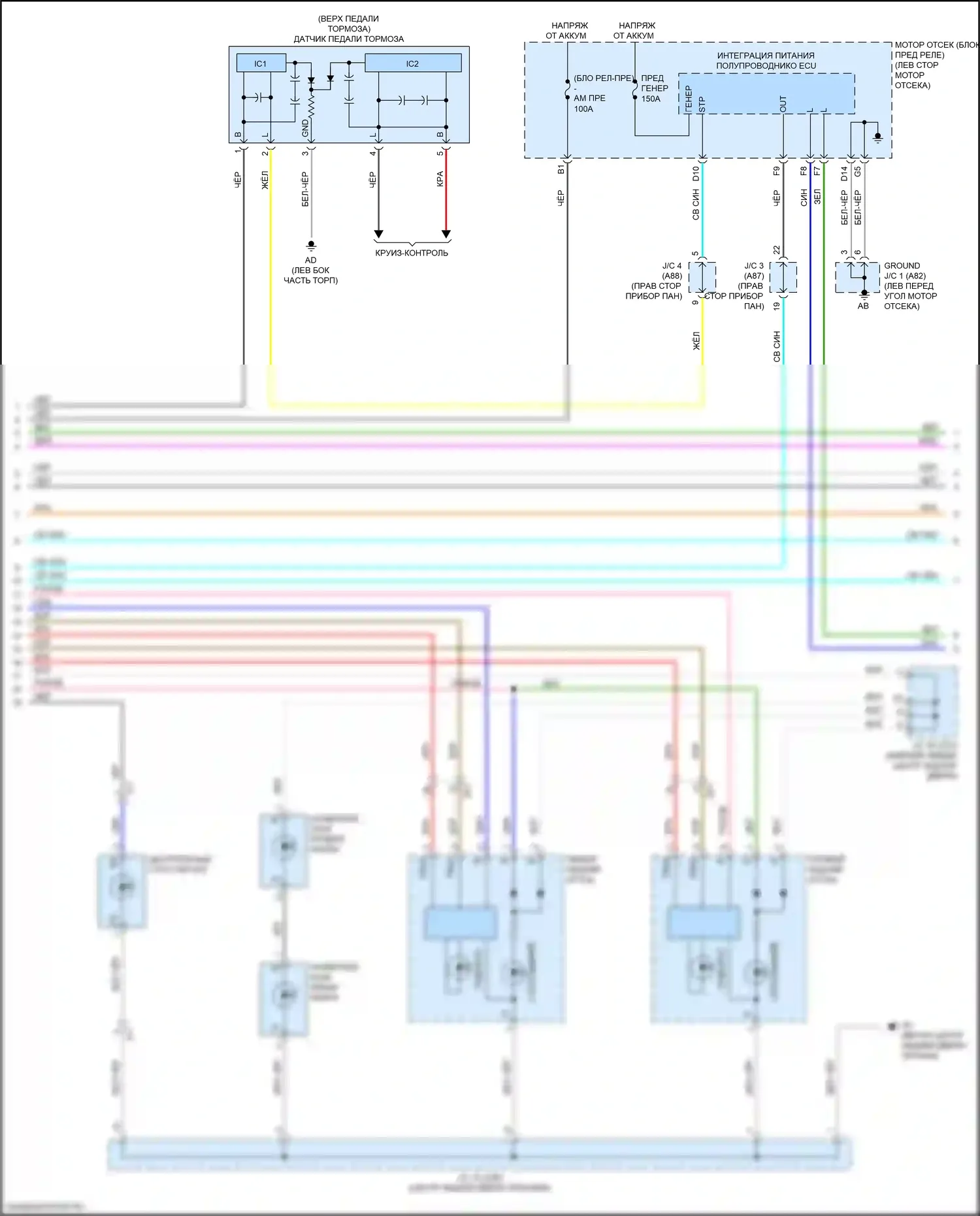 RX Lexus IV (2015-2019): Электросхема фар и фонарей (2 из 4) 
