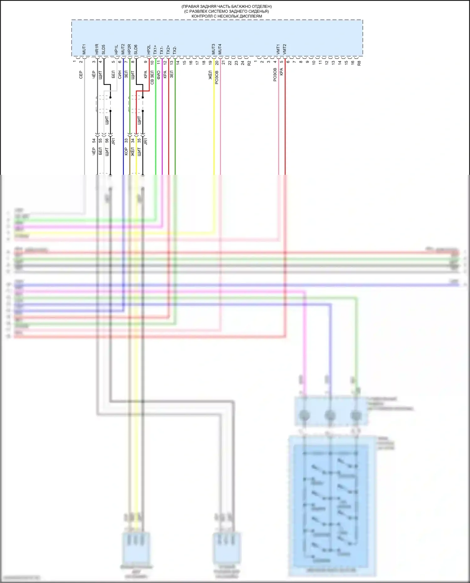 RX Lexus IV (2015-2019): Магнитола, с навигацией (3 из 6) 