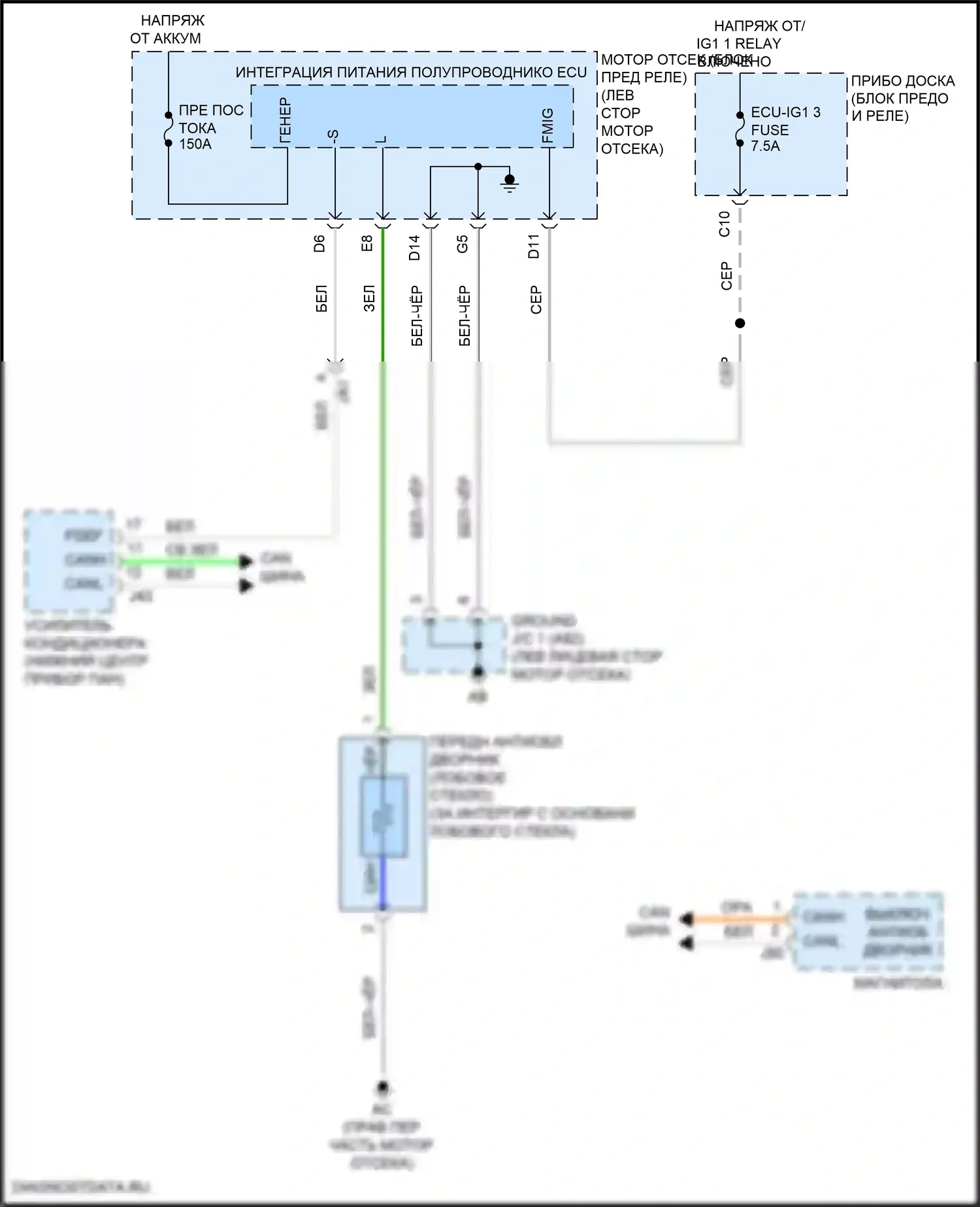 RX Lexus IV (2015-2019): Электросхема переднего антиобледенителя 