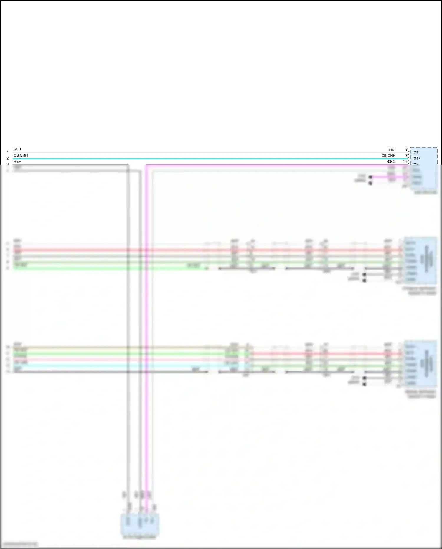 RX Lexus IV (2015-2019): Электросхема парктроника (2 из 2) 
