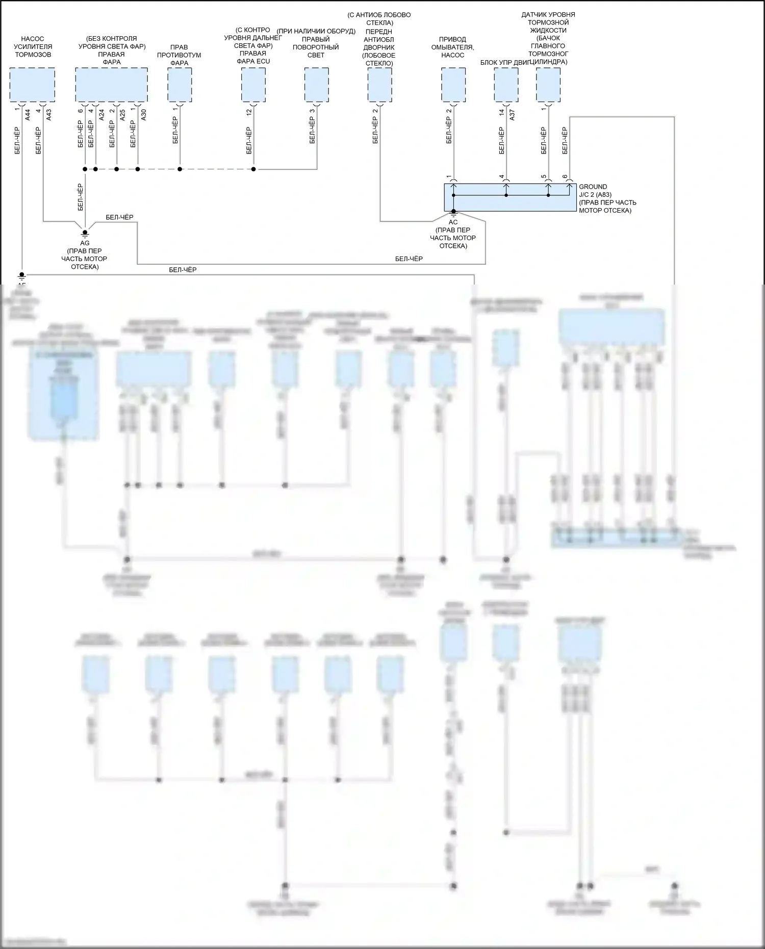 RX Lexus IV (2015-2019): Электросхема разводки массы (1 из 6) 
