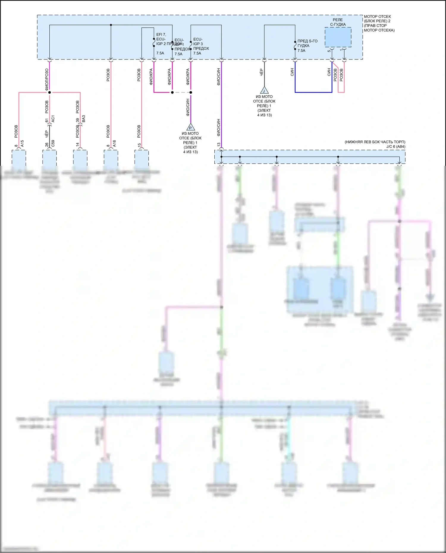 RX Lexus V (2022-2024): Электросхема блока предохранителей реле (6 из 13) 