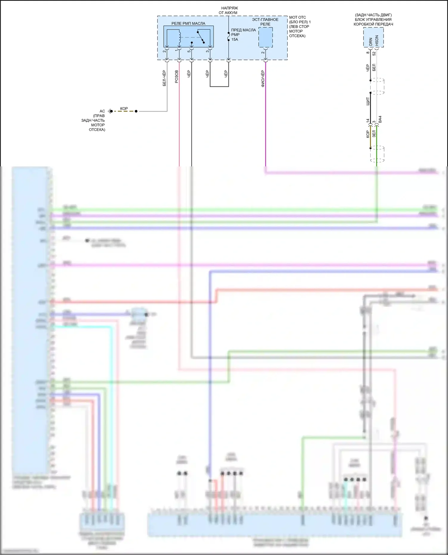 RX Lexus V (2022-2024): Электросхема двигатель 2.5л турбо гибрид, электросхема гибридной системы (1 из 7) 