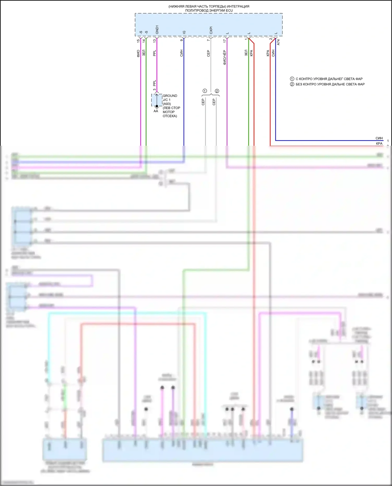 RX Lexus V (2022-2024): Электросхема фар (2 из 3) 