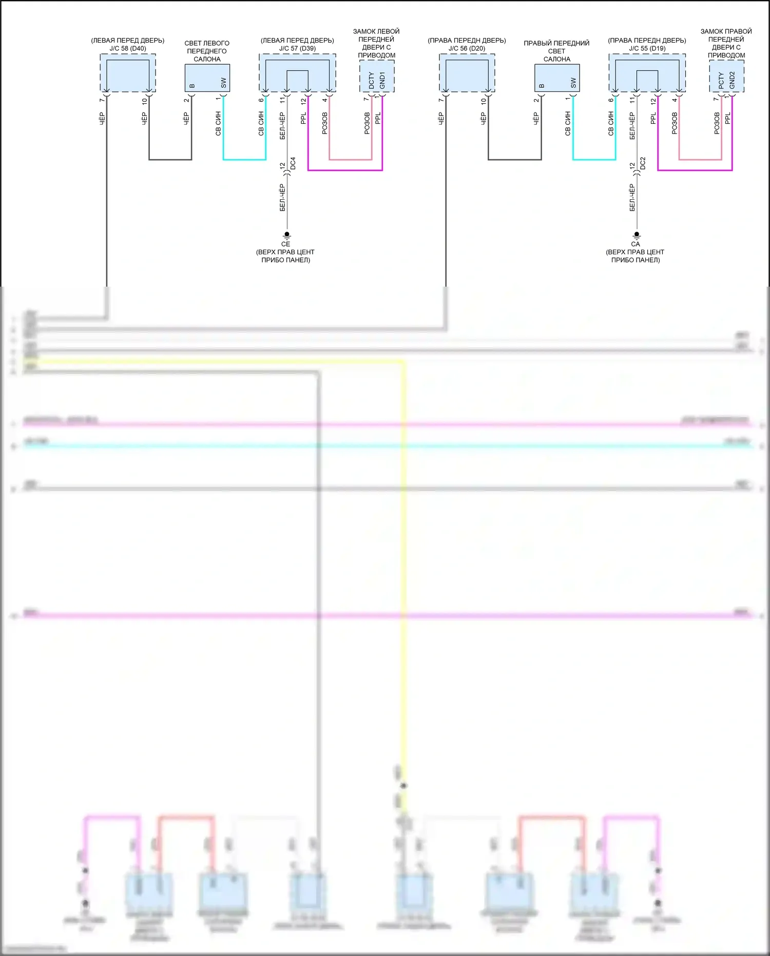 RX Lexus V (2022-2024): Электросхема освещения салона (3 из 9) 