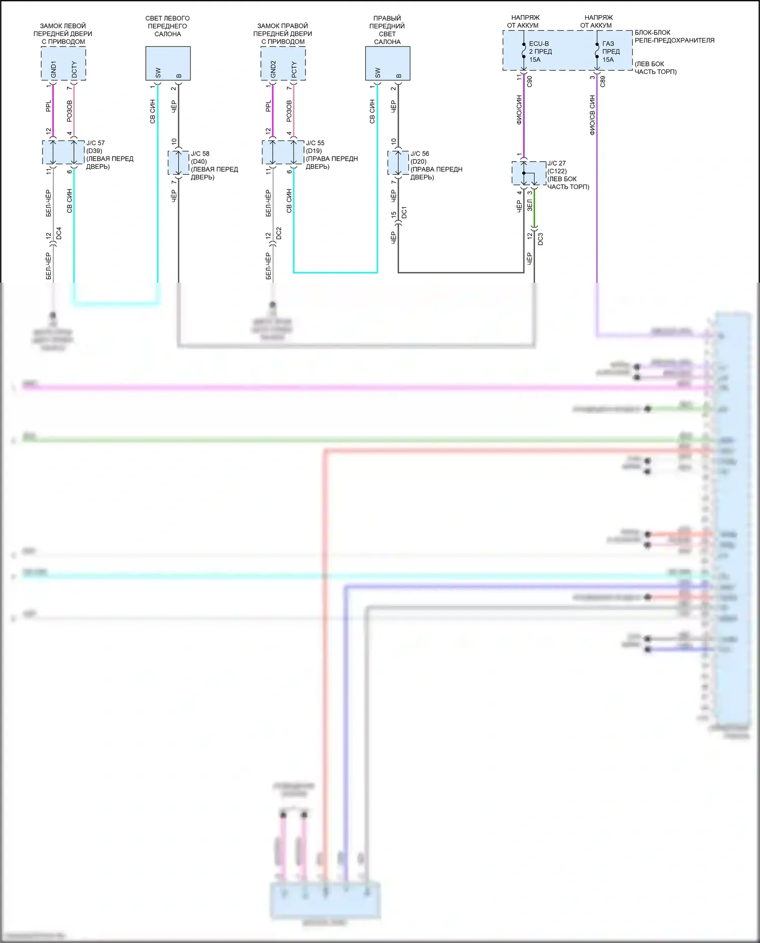 RX Lexus V (2022-2024): Электросхема приборной панели (4 из 4) 