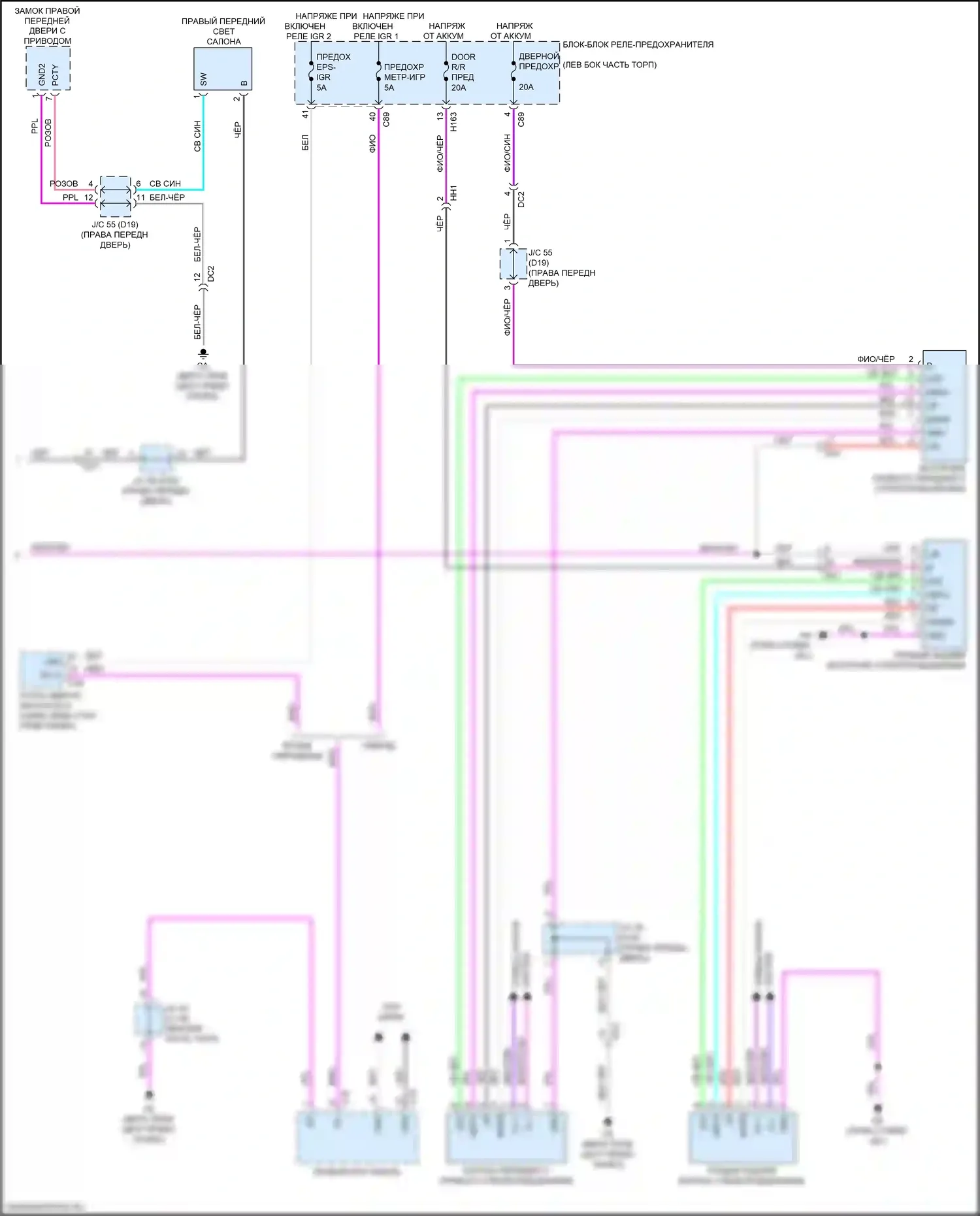 RX Lexus V (2022-2024): Электросхема стеклоподъемников (2 из 2) 