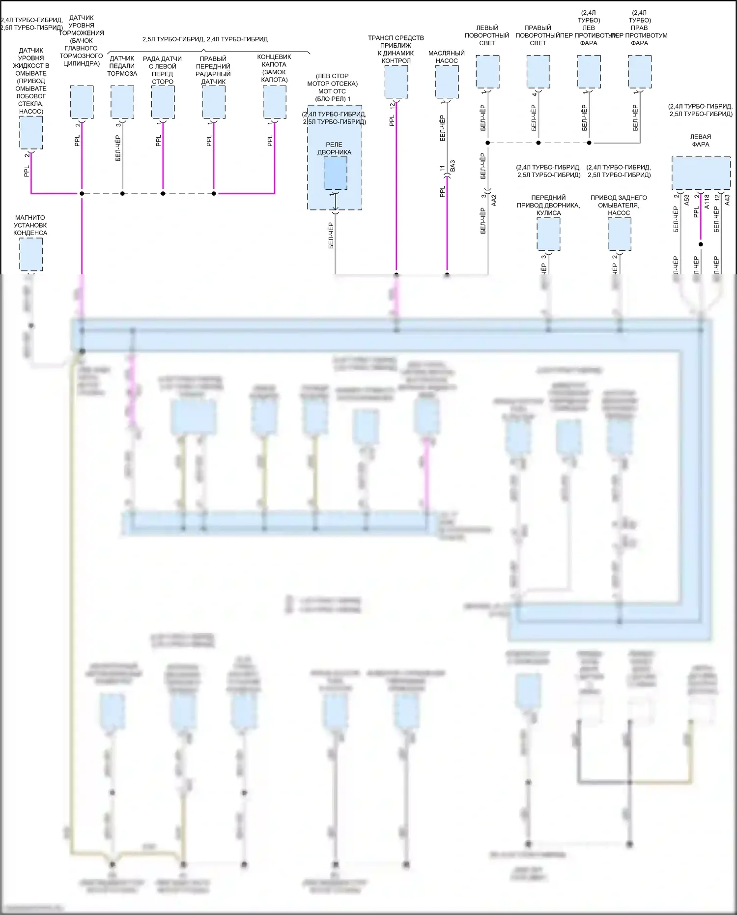 RX Lexus V (2022-2024): Электросхема точек подключения масс (6 из 9) 