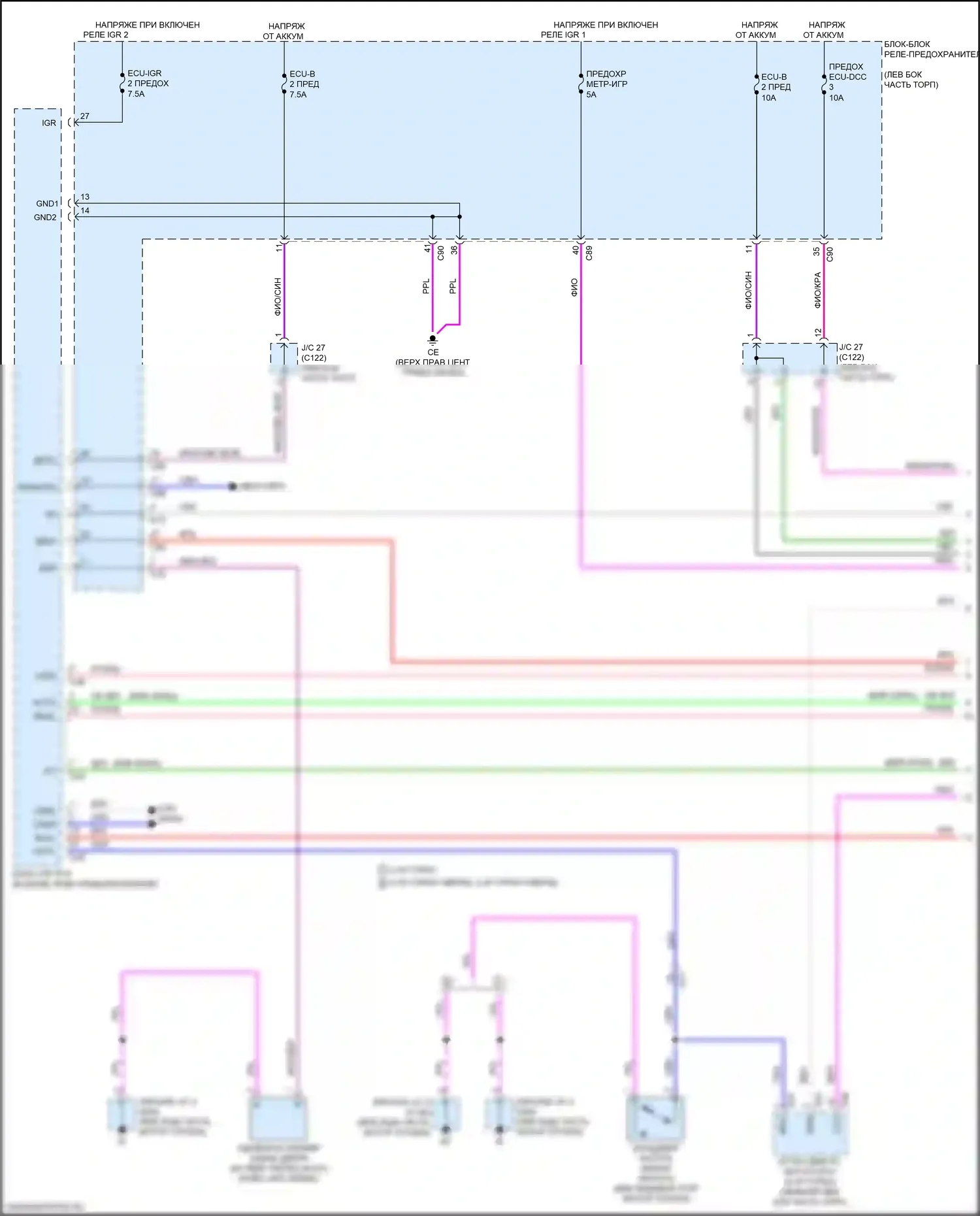 RX Lexus V (2022-2024): Электросхема центрального замка (1 из 8) 