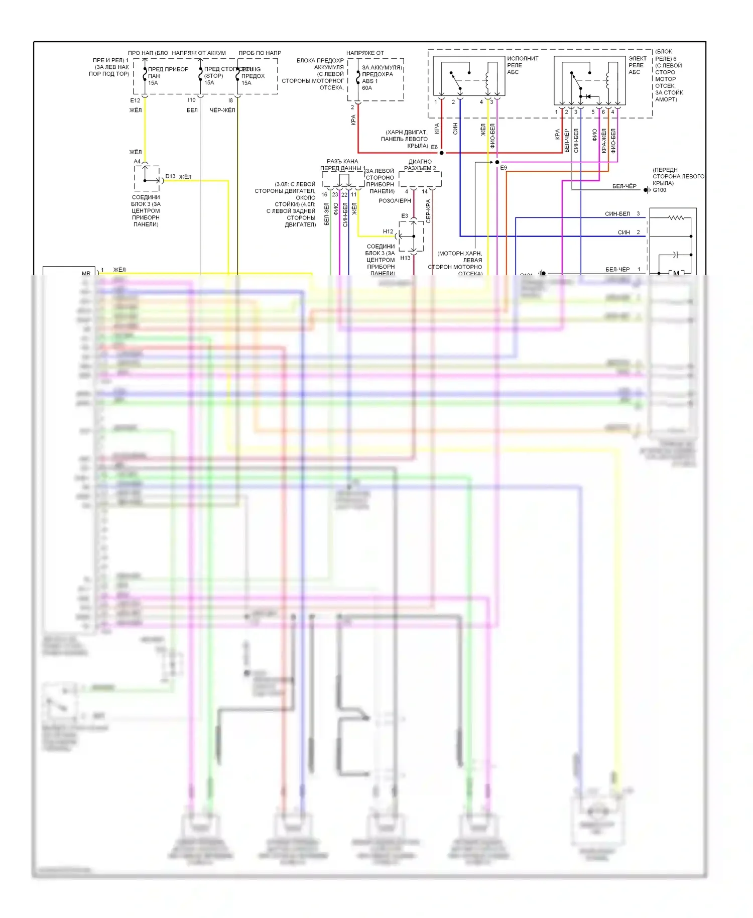 SC Lexus I (1991-2001): Электросхемы антиблокировочной системы abs, без контроля тяги 