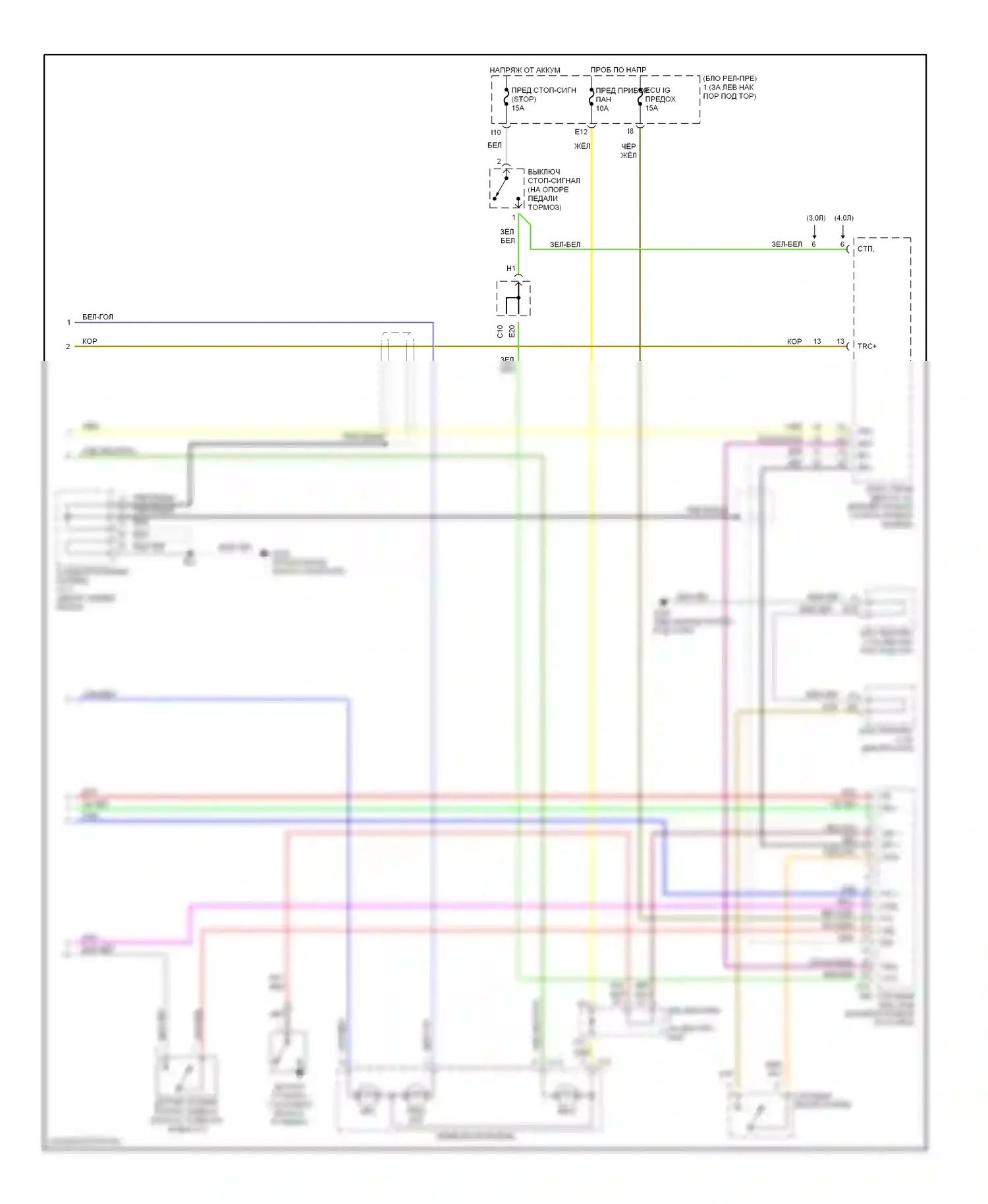 SC Lexus I (1991-2001): Электросхемы антиблокировочной системы abs, с контролем тяги (2 из 2) 