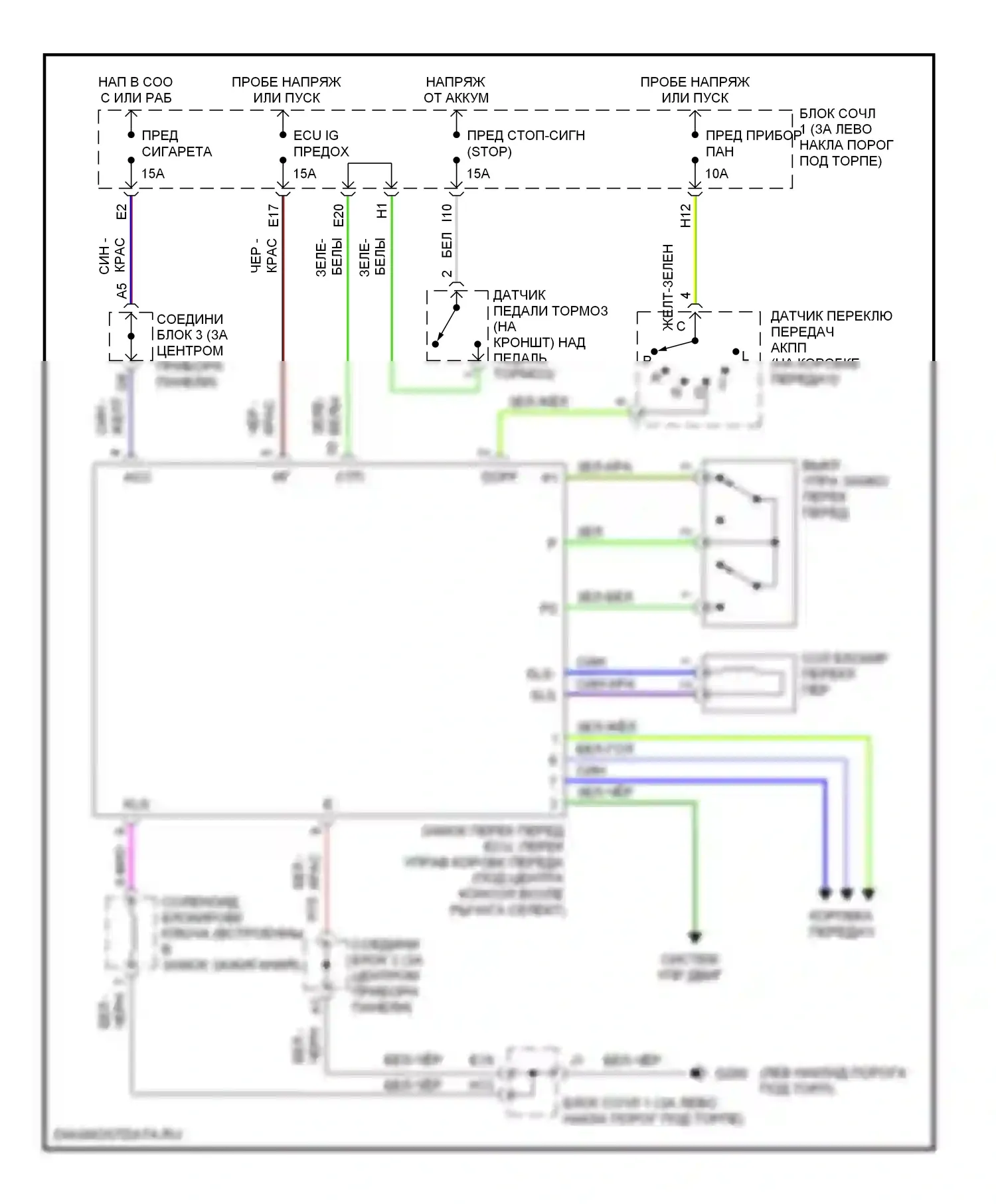 SC Lexus I (1991-2001): Электросхема блокировки селектора 