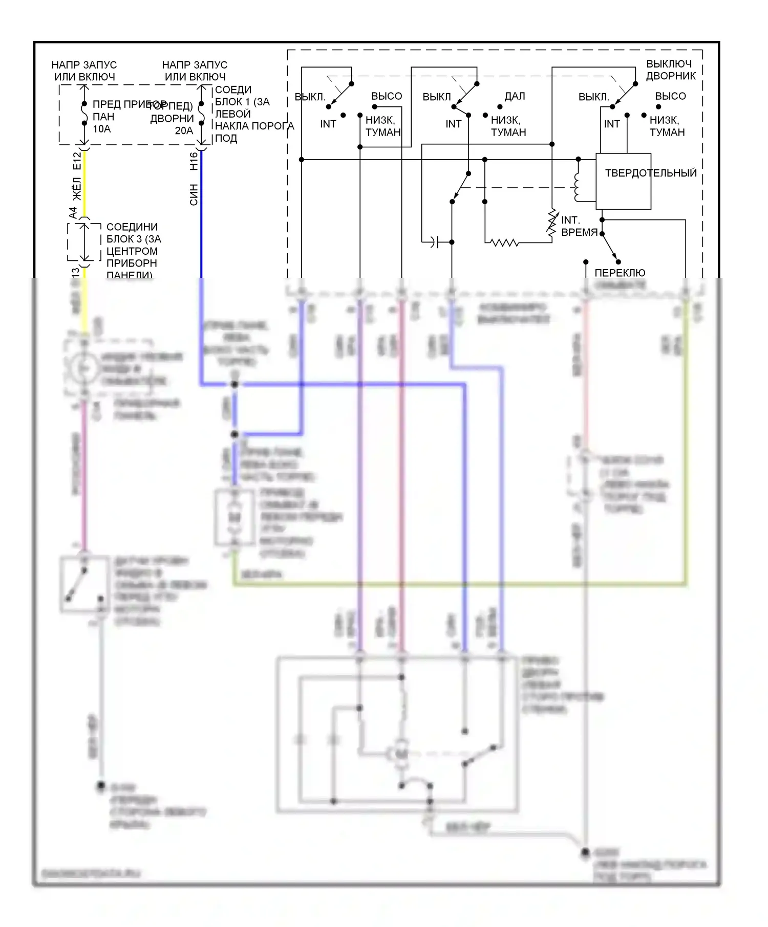 SC Lexus I (1991-2001): Дворники и омыватели электросхема 