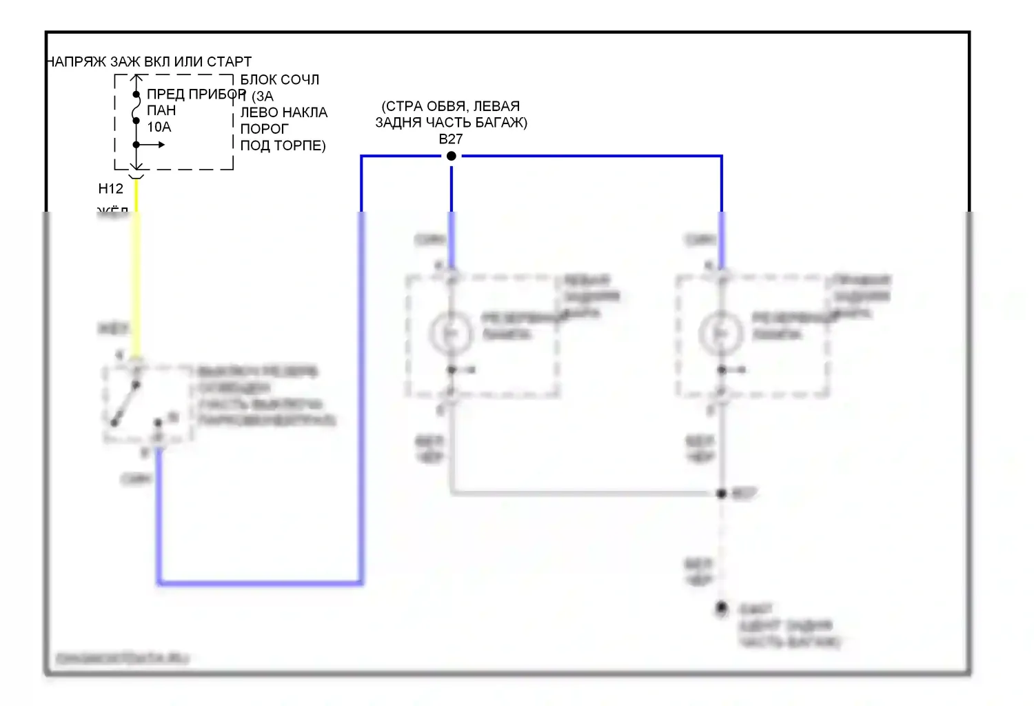 SC Lexus I (1991-2001): Электросхема фонарей заднего хода 