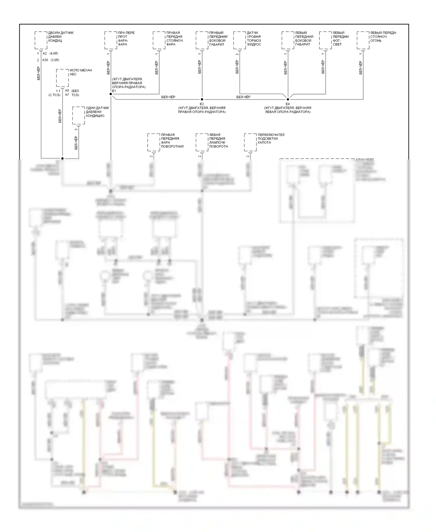 SC Lexus I (1991-2001): Электросхема точек подключения масс (1 из 4) 
