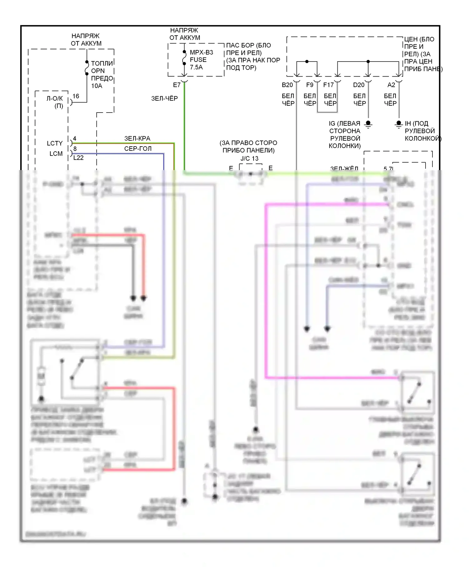 SC Lexus II рестайлинг (2005-2010): Электросхема освобождения и освобождения соединительной линии 
