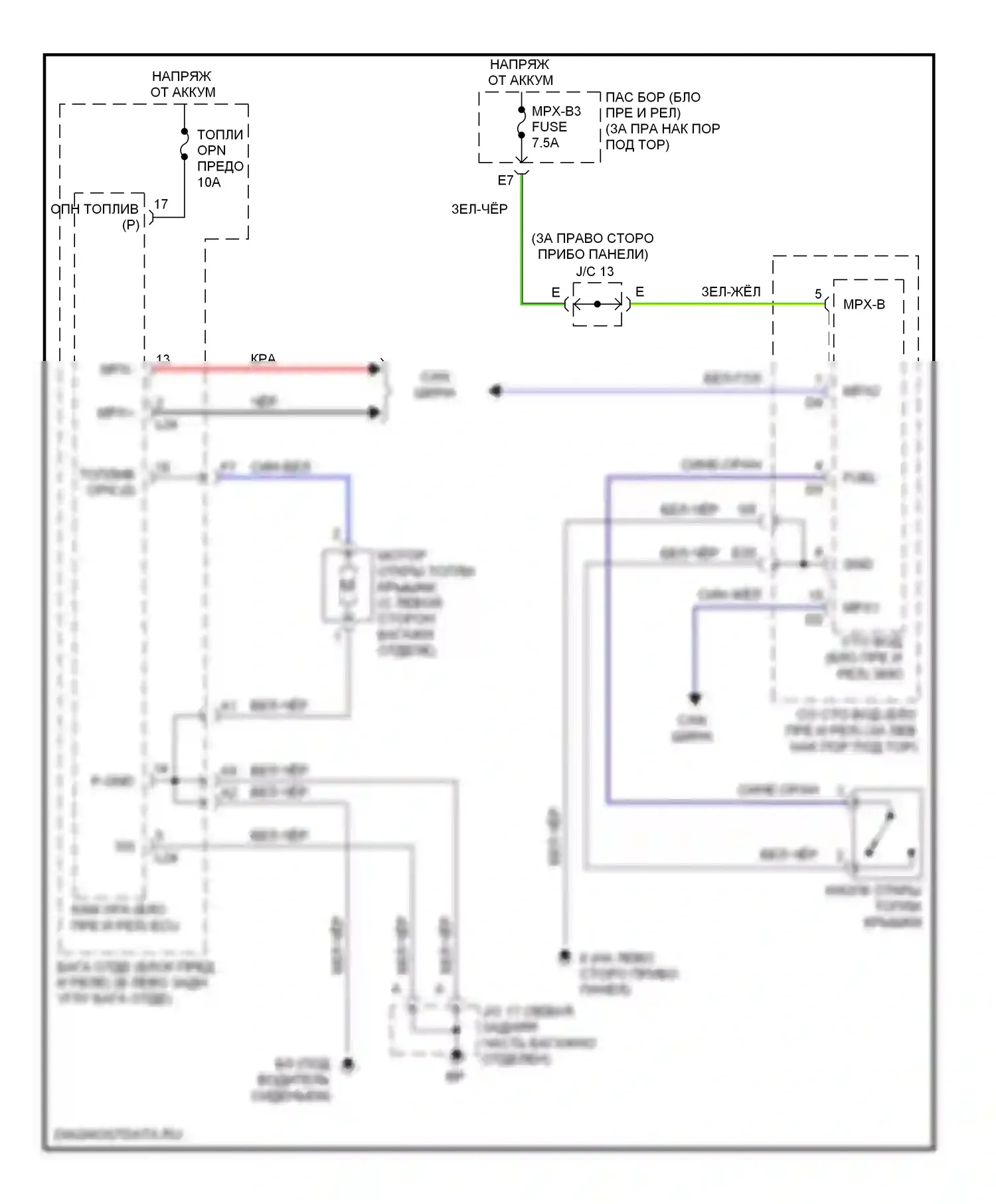 SC Lexus II рестайлинг (2005-2010): Электросхема открытия лючка топливного бака 