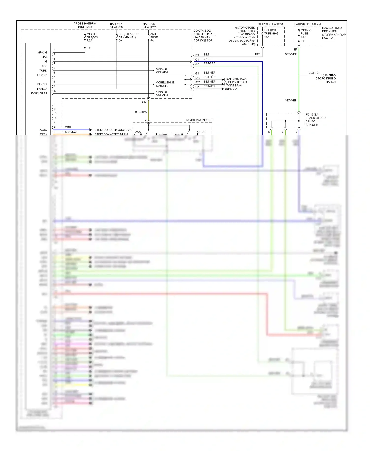 SC Lexus II рестайлинг (2005-2010): Сторона водителя (блок предохранителей и реле) электросхема установки пиролиза 