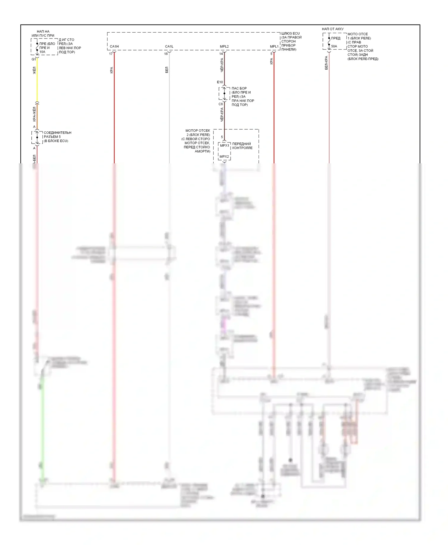 SC Lexus II рестайлинг (2005-2010): Электросхема фонарей заднего хода 