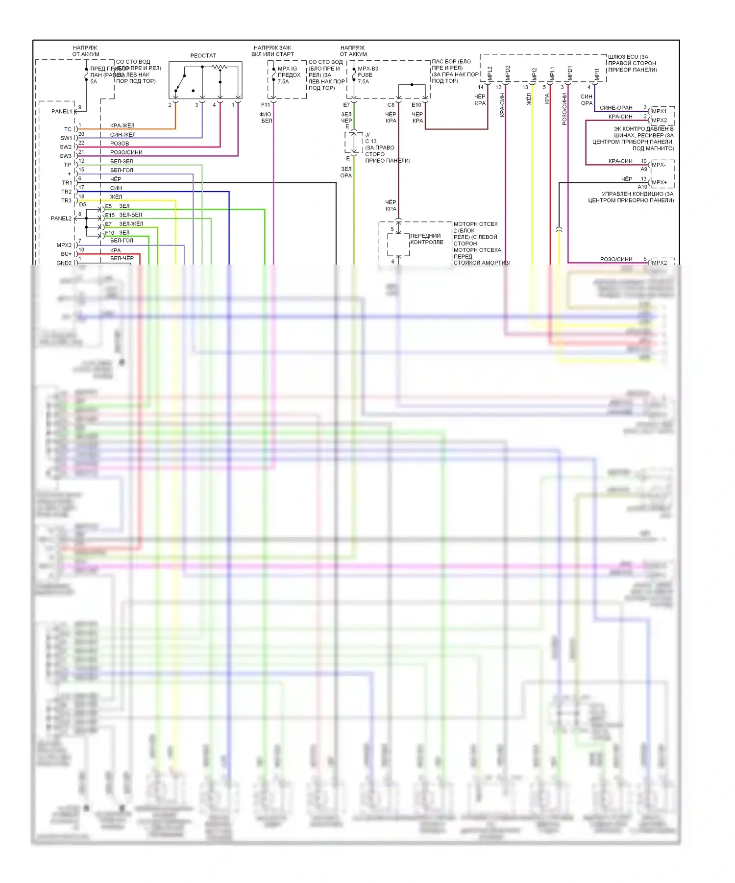 SC Lexus II рестайлинг (2005-2010): Электросхема подсветки приборной панели (1 из 2) 