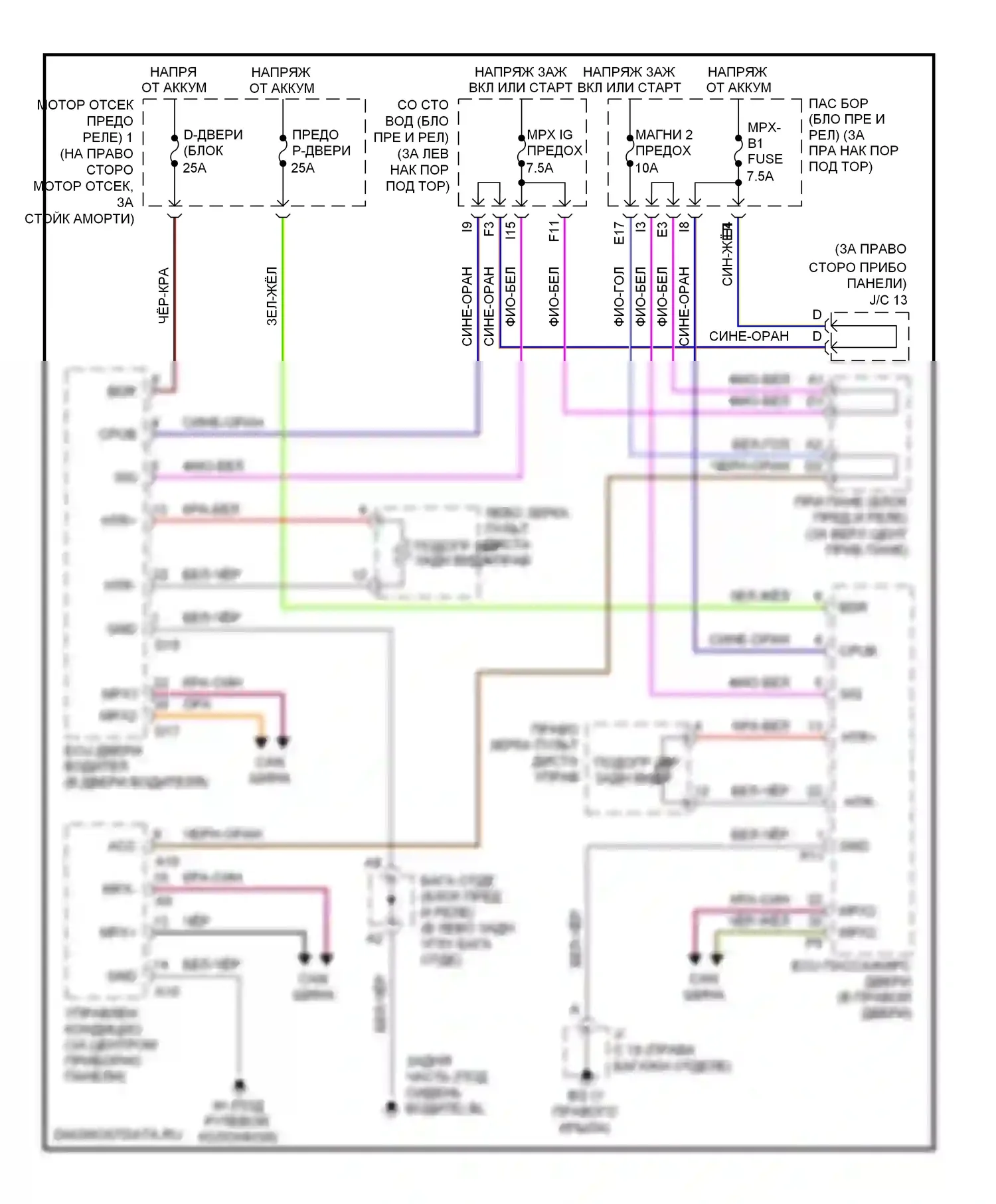 SC Lexus II рестайлинг (2005-2010): Электросхема обогреваемых зеркал 
