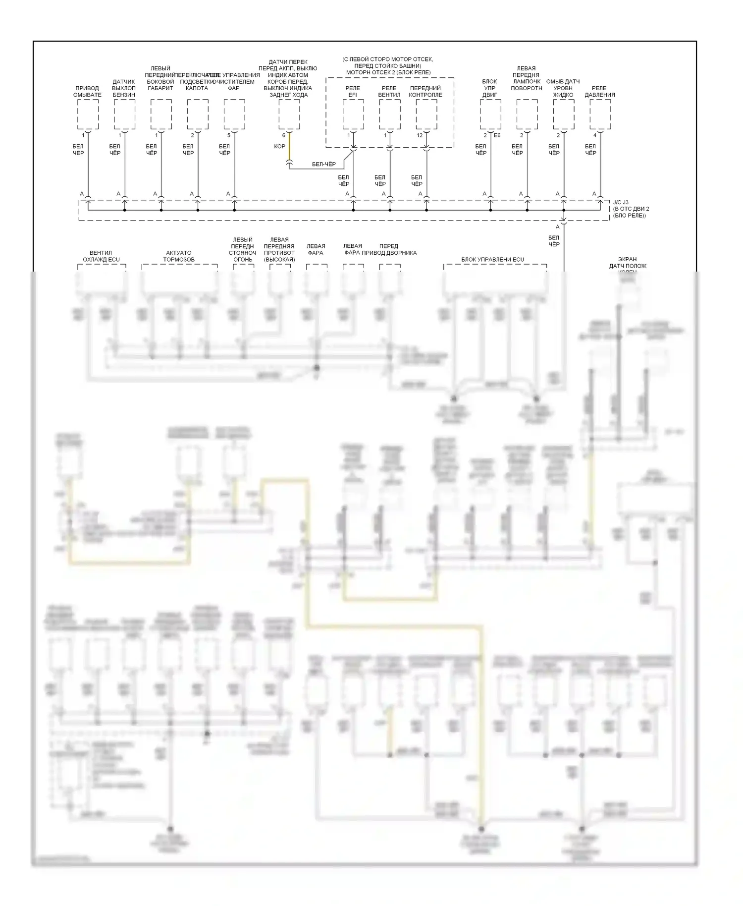SC Lexus II рестайлинг (2005-2010): Электросхема точек подключения масс (2 из 3) 