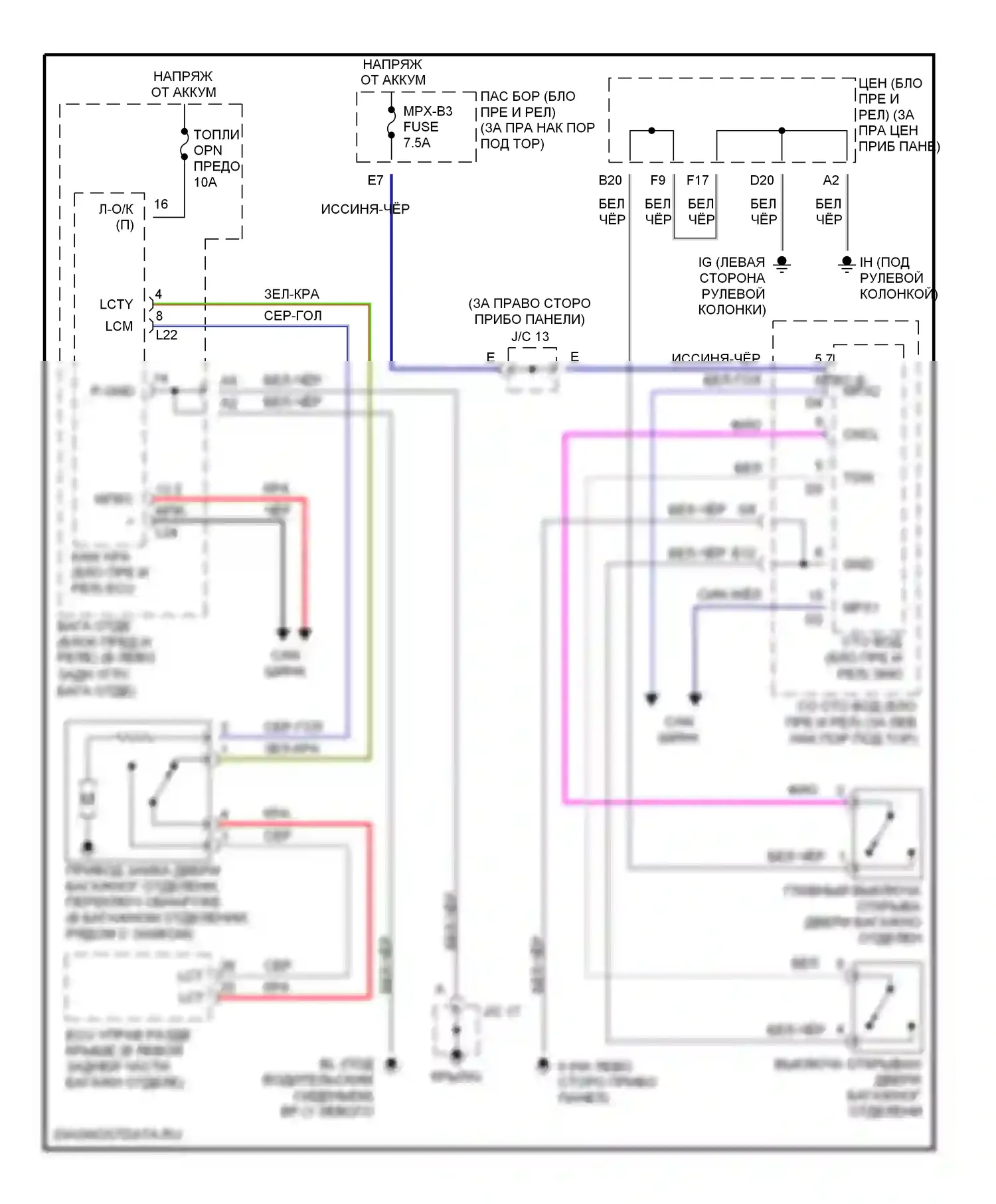SC Lexus II (2001-2005): Электросхема освобождения и освобождения соединительной линии 