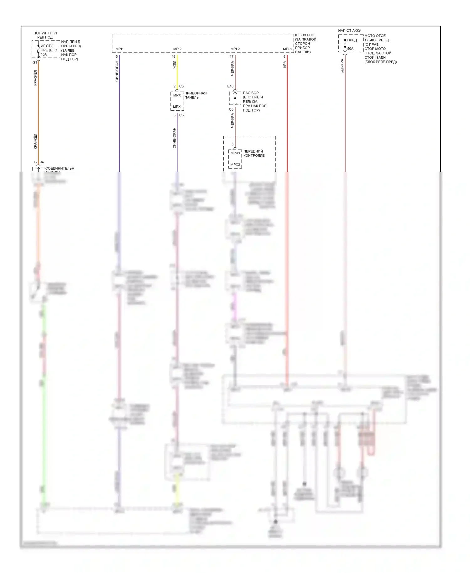 SC Lexus II (2001-2005): Электросхема фонарей заднего хода 