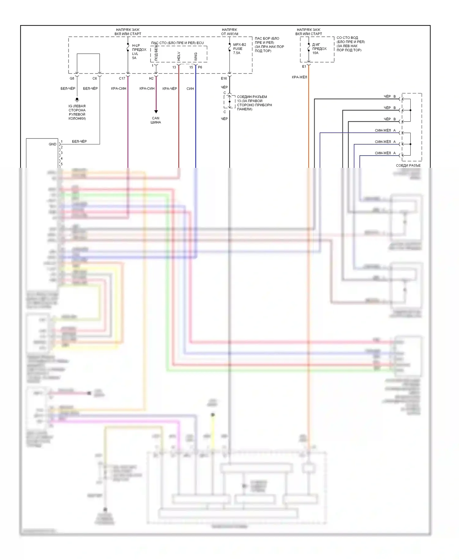 SC Lexus II (2001-2005): Электросхема корректора фар 