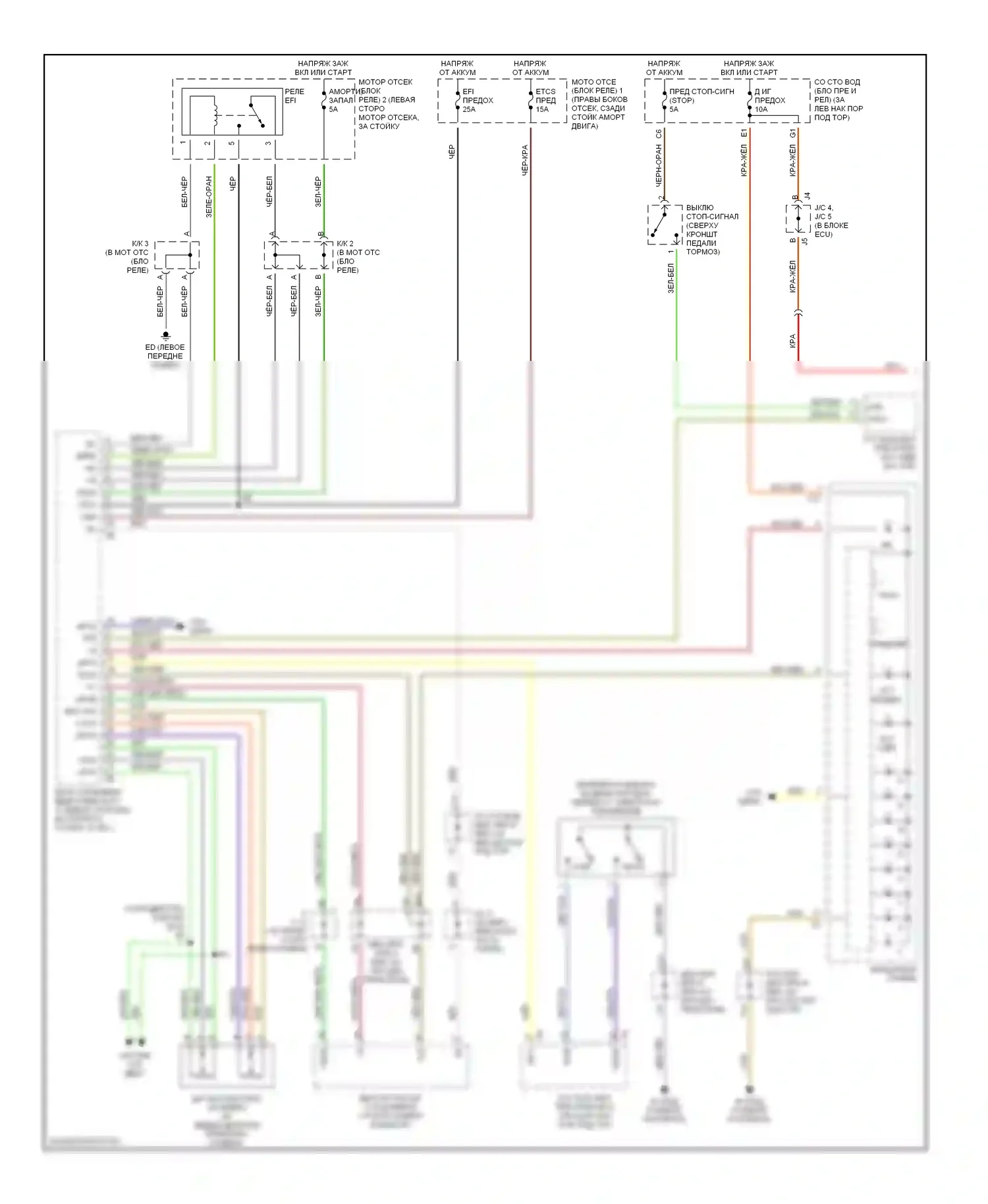 SC Lexus II (2001-2005): Электросхема автоматической коробки передач (1 из 2) 