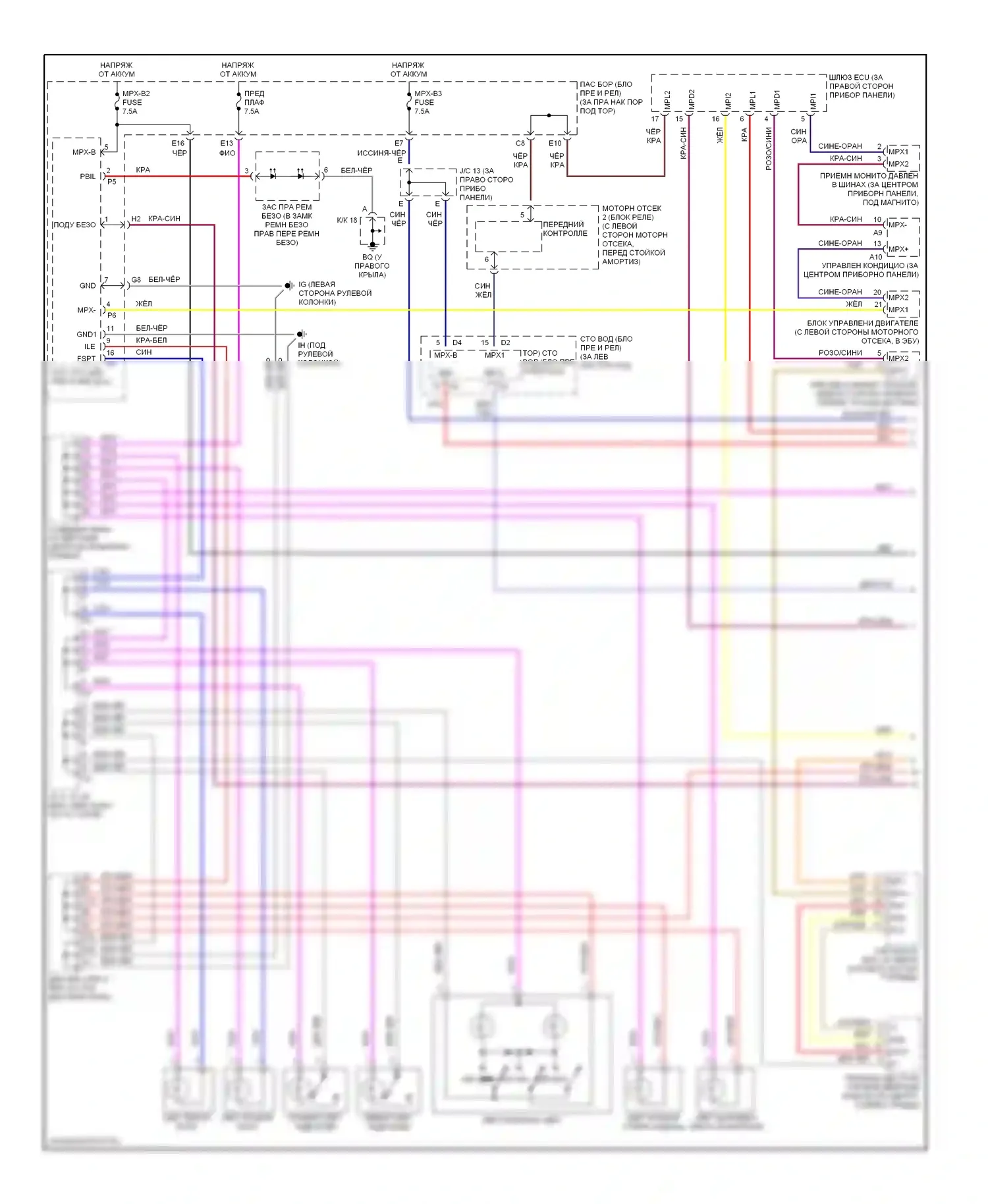 SC Lexus II (2001-2005): Электросхема освещения салона (1 из 2) 