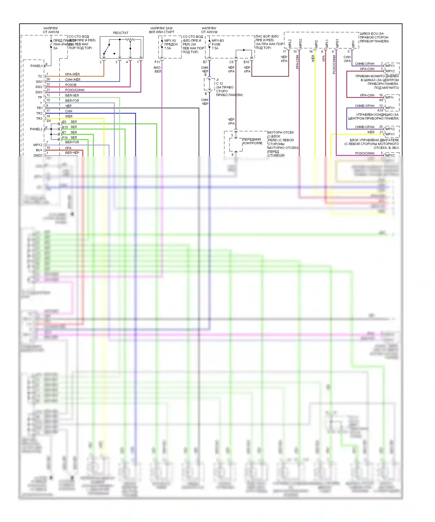 SC Lexus II (2001-2005): Электросхема подсветки приборной панели (1 из 2) 