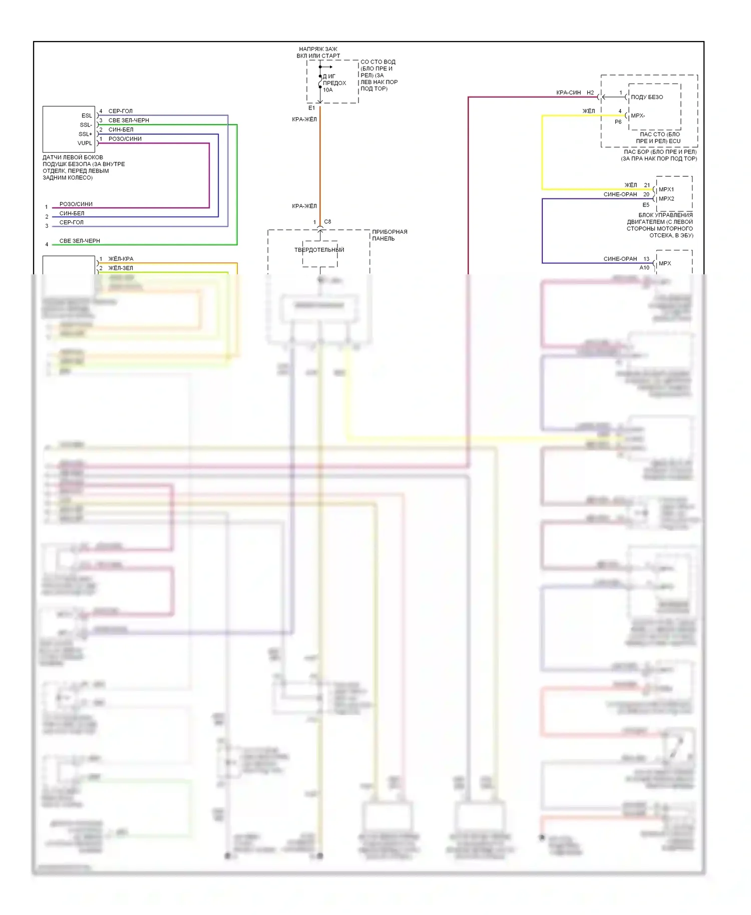 SC Lexus II (2001-2005): Электросхема подушек безопасности (2 из 2) 