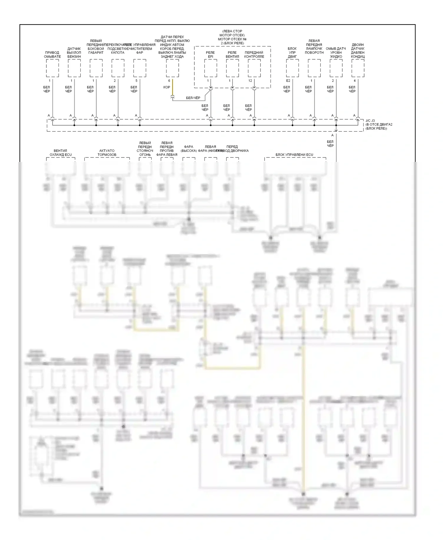 SC Lexus II (2001-2005): Электросхема точек подключения масс (2 из 3) 