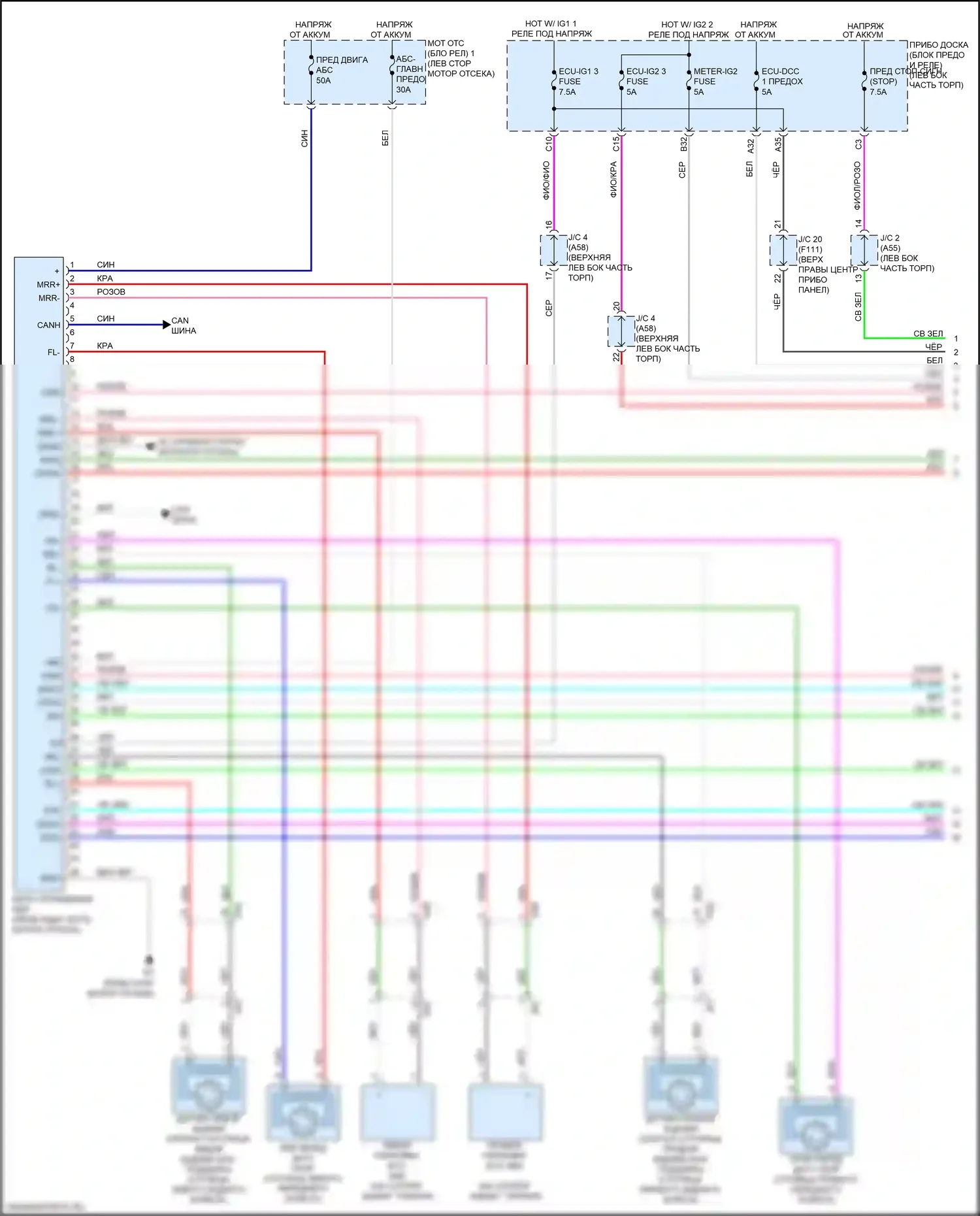 UX Lexus I (2018-2024): Антиблокировочная система abs электросхема (1 из 2) 