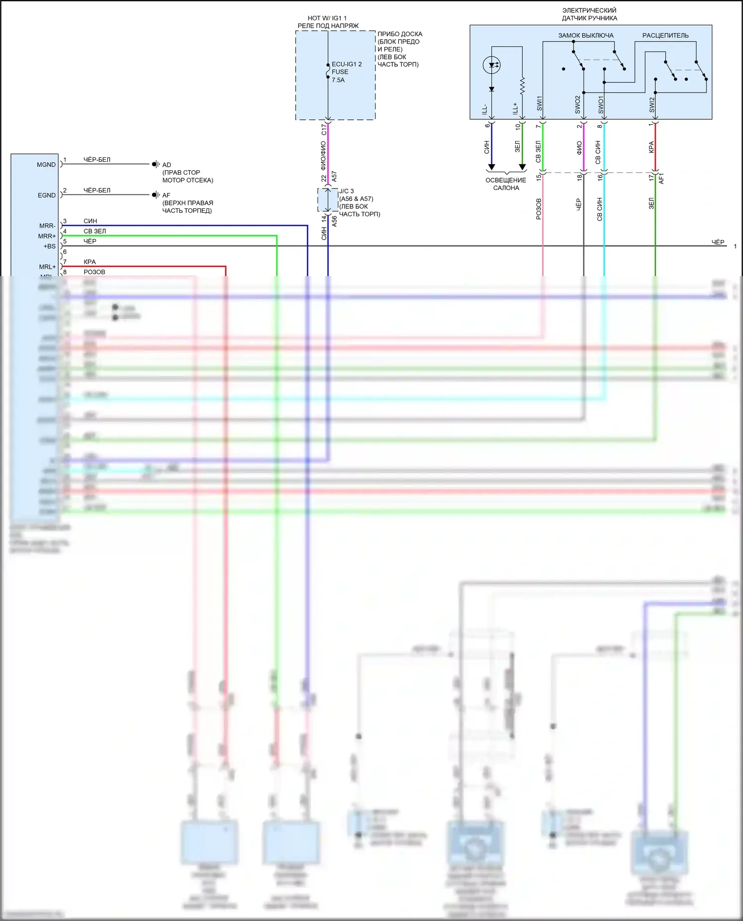 UX Lexus I (2018-2024): Антиблокировочная система abs электросхема (1 из 4) 