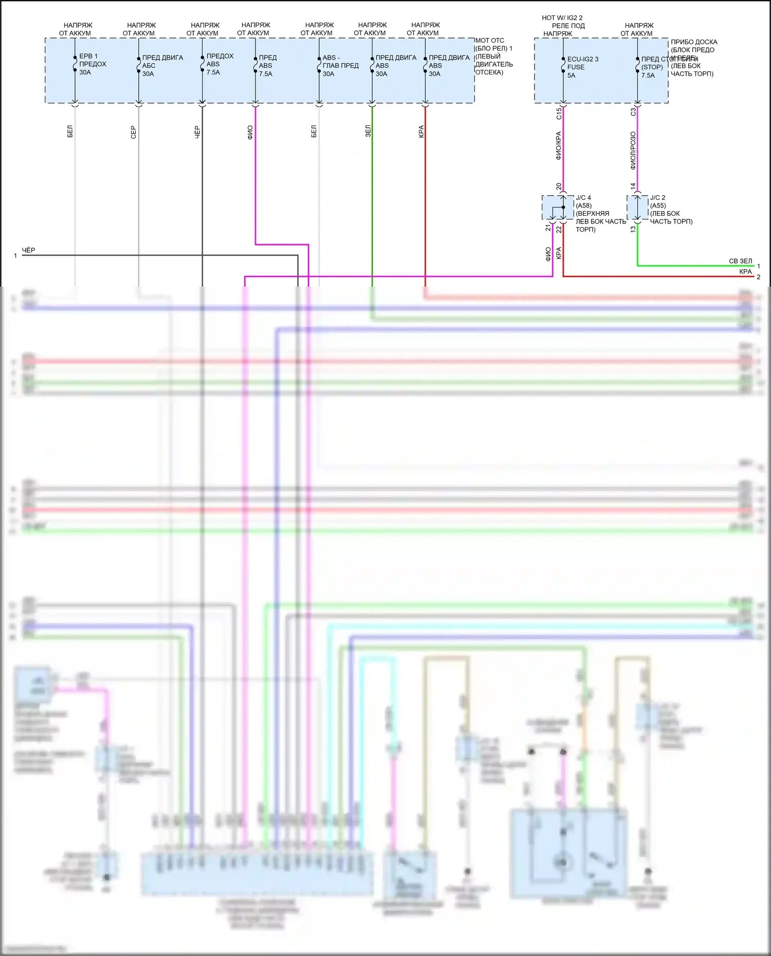 UX Lexus I (2018-2024): Антиблокировочная система abs электросхема (2 из 4) 
