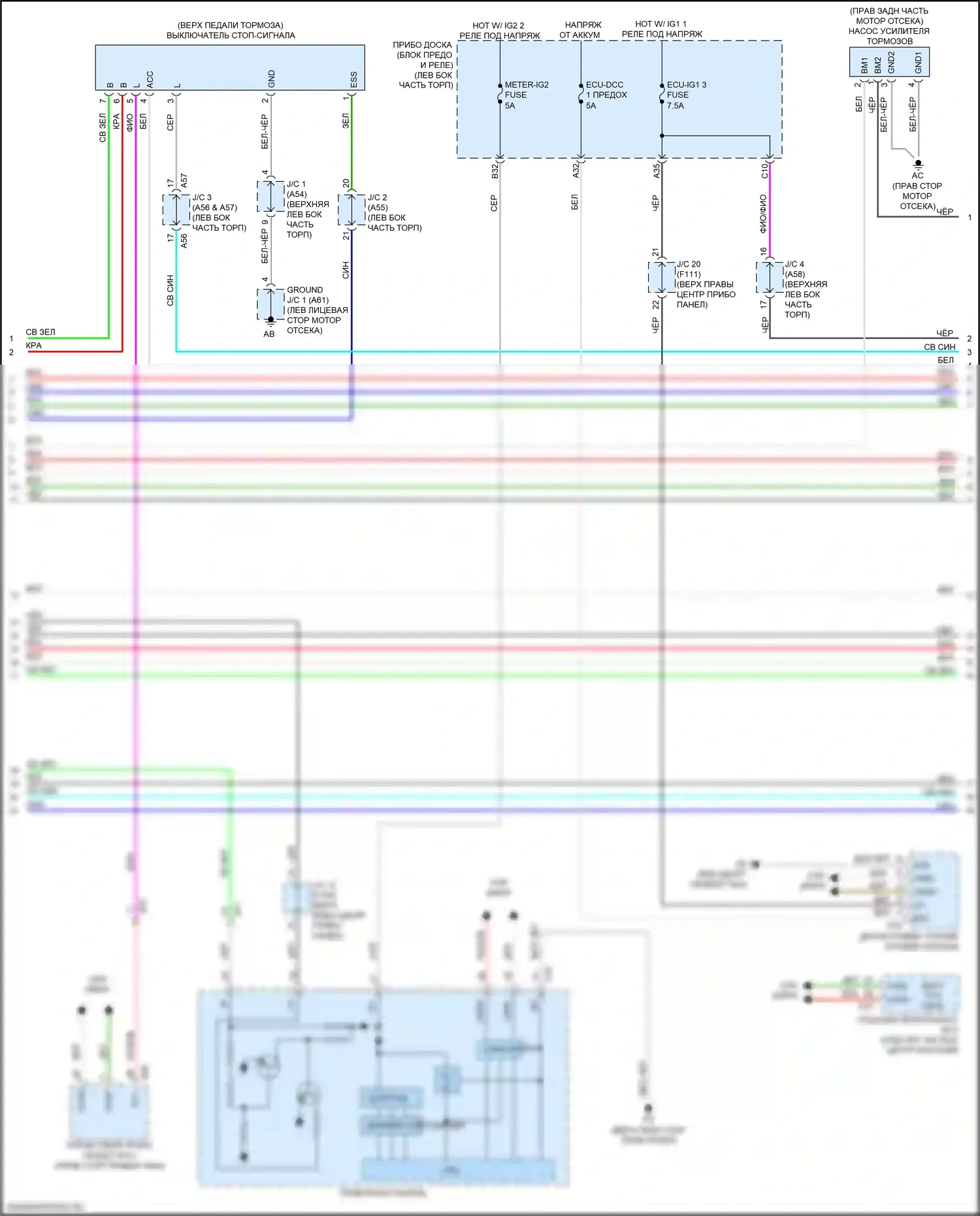 UX Lexus I (2018-2024): Антиблокировочная система abs электросхема (3 из 4) 