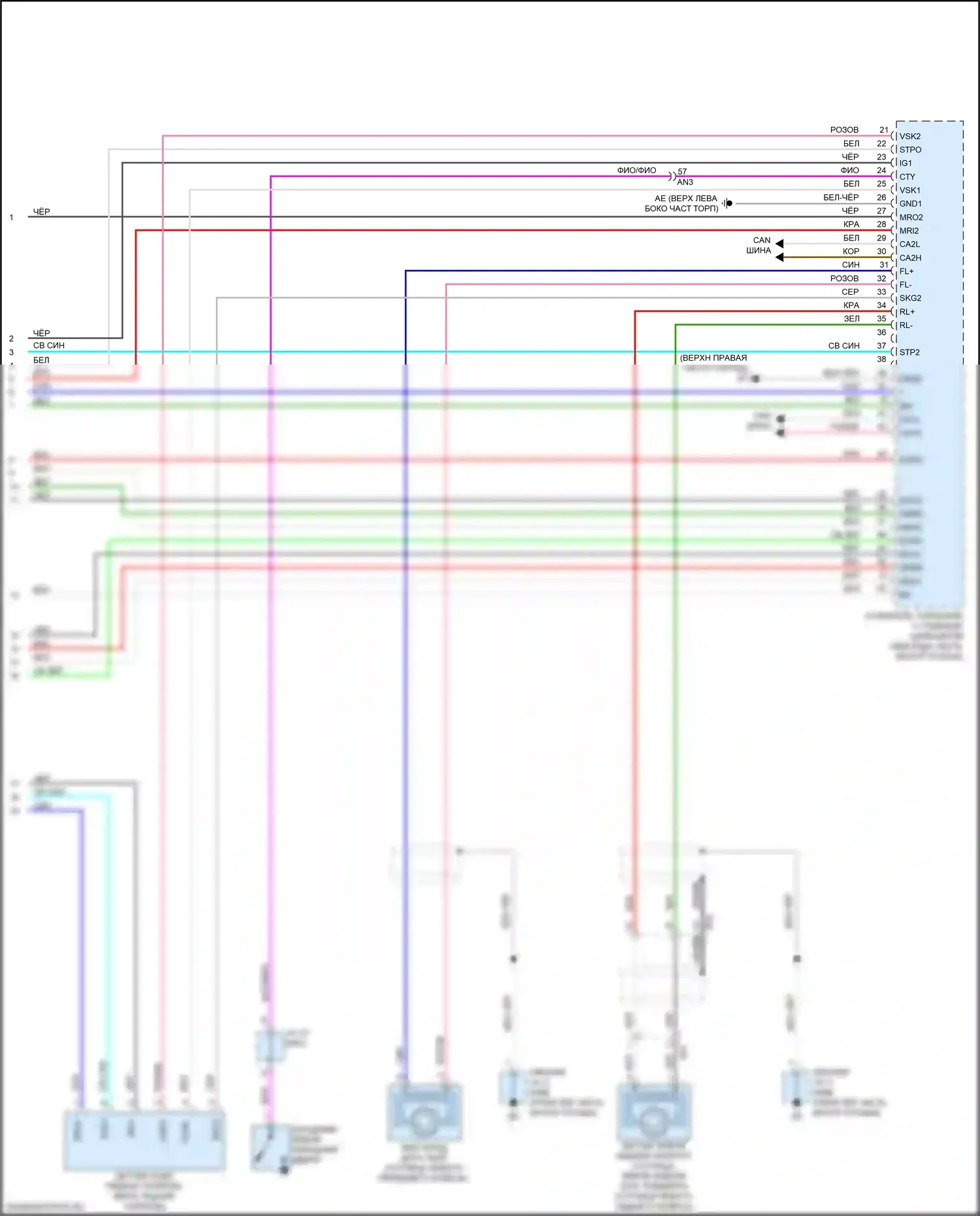 UX Lexus I (2018-2024): Антиблокировочная система abs электросхема (4 из 4) 