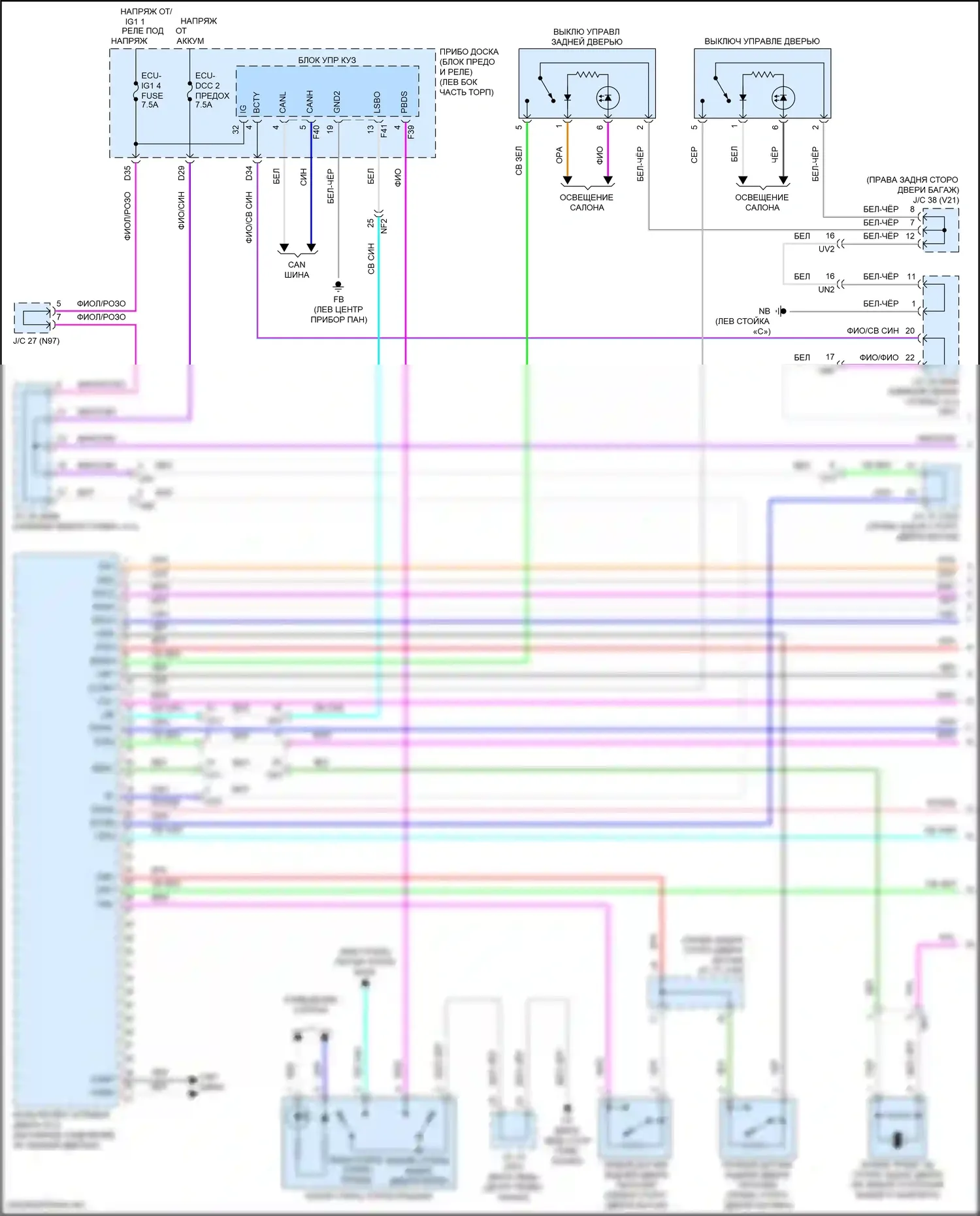 UX Lexus I (2018-2024): Электросхема электромеханического замка задней двери с задней дверью (1 из 2) 