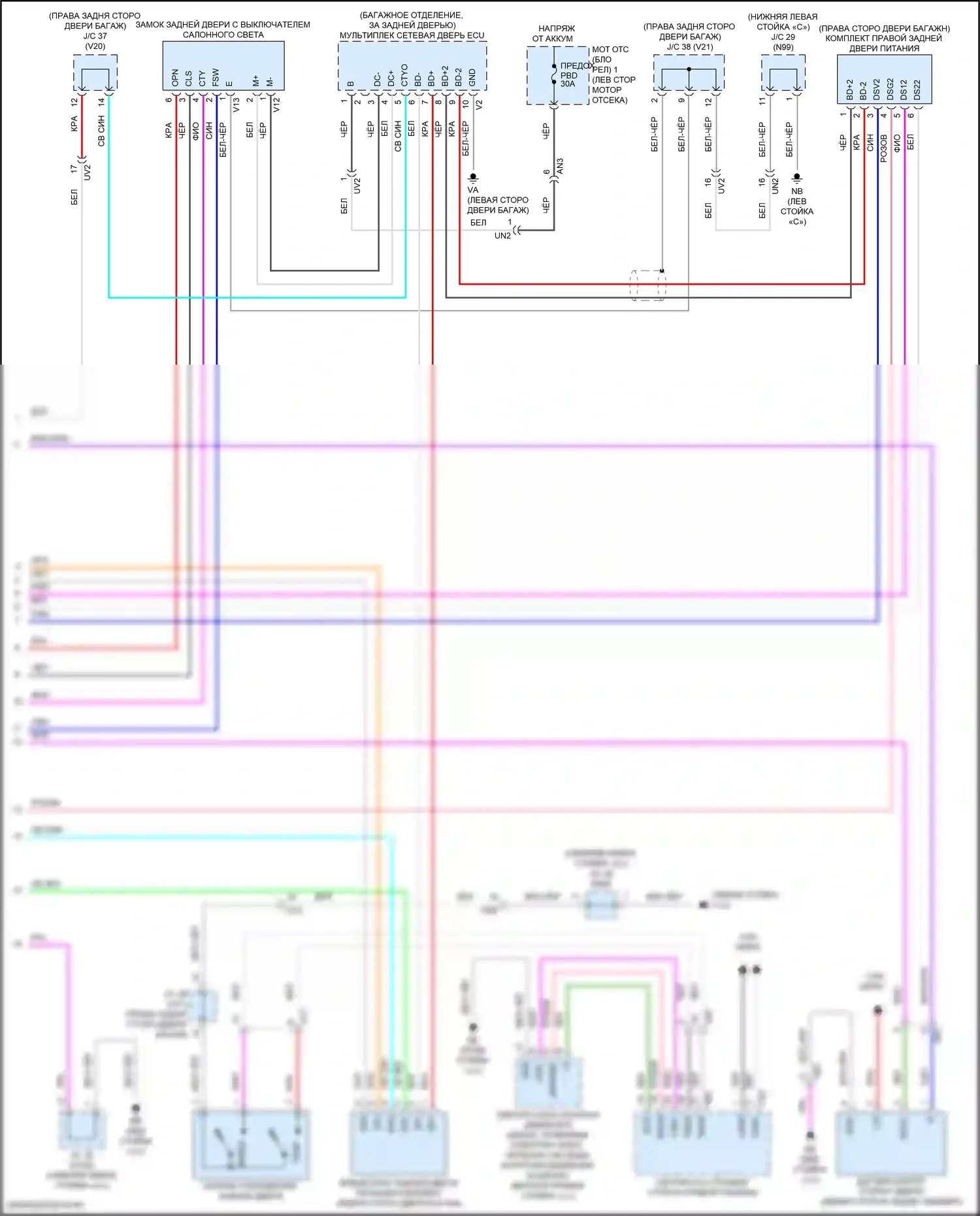 UX Lexus I (2018-2024): Электросхема электромеханического замка задней двери с задней дверью (2 из 2) 